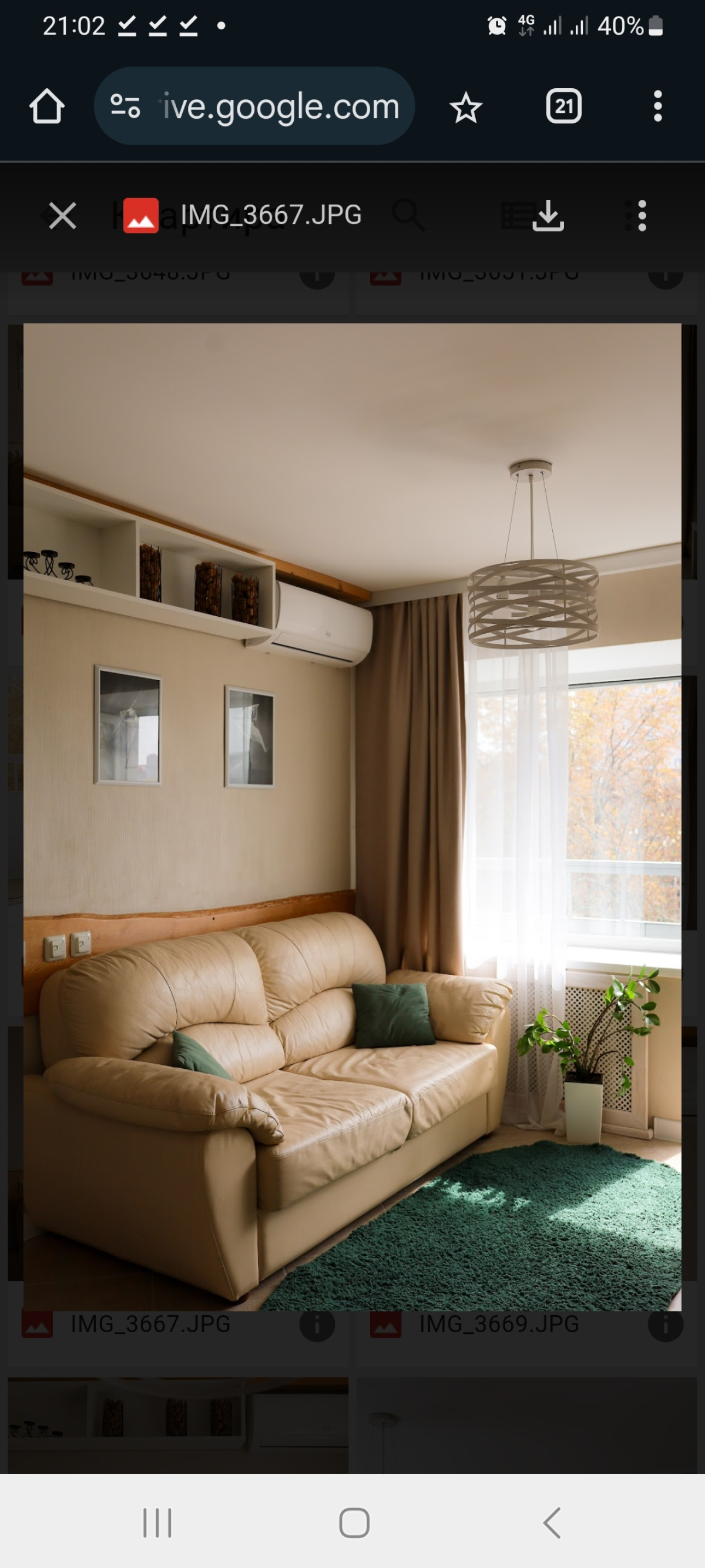 Апартаменты Emerald