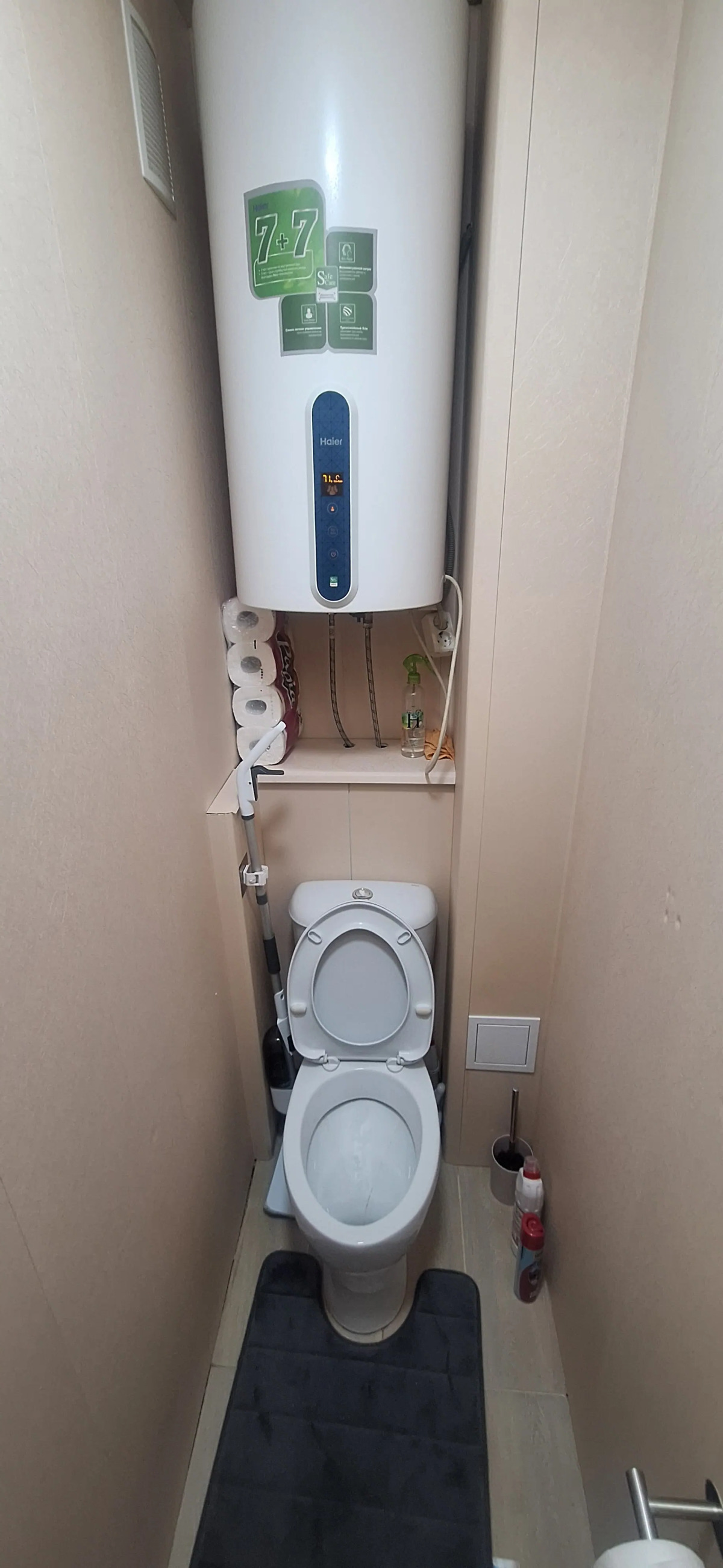 Квартира Уютная 2-х комнатная