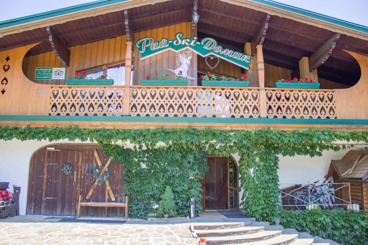 Отель Рай-Ski Домик