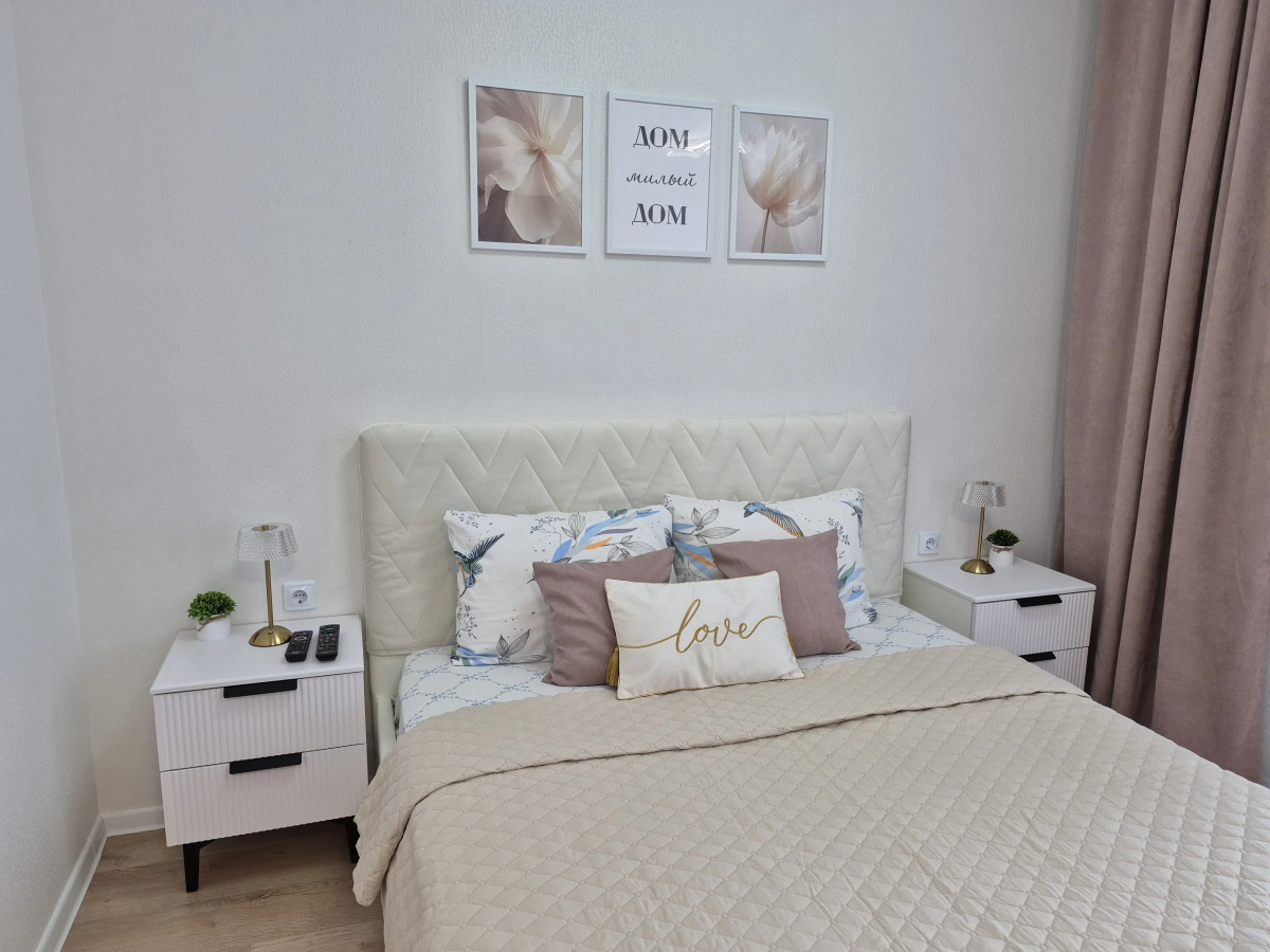 Квартира Уютная студия