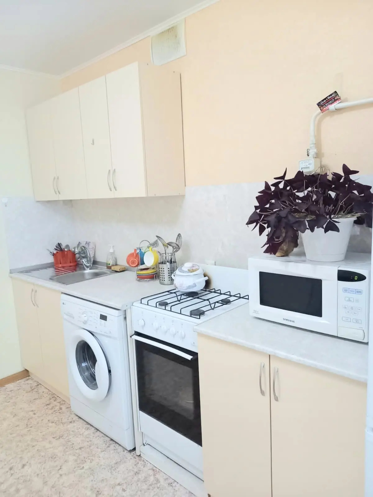 Апартаменты на Лазурной 13