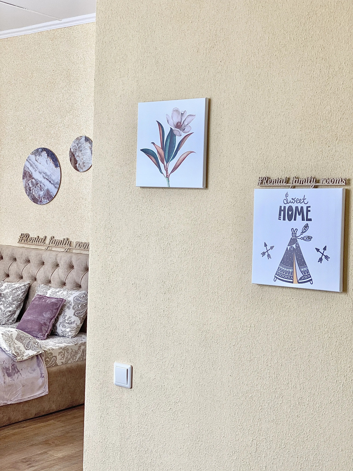 Винтаж студия