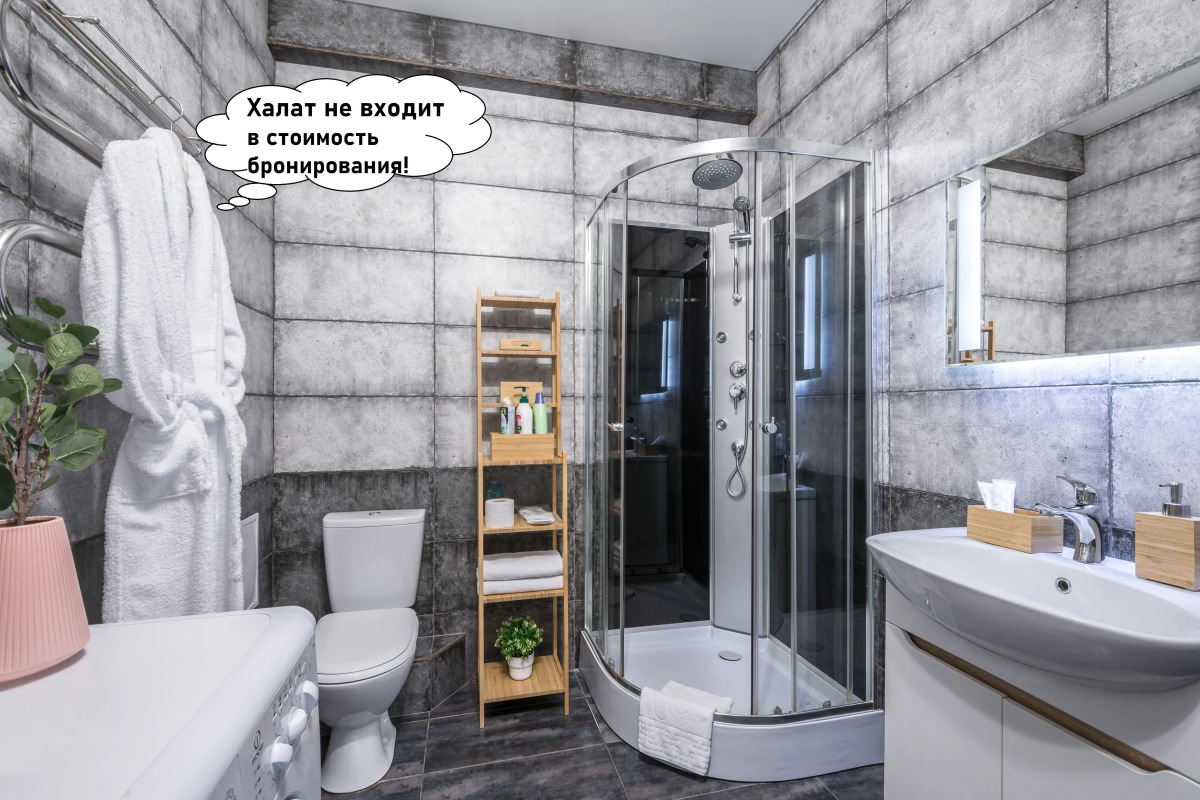 Апартаменты с панорамным видом на город, с большим телевизором (65 дюймов) и Алисой. Встречайте рассветы!