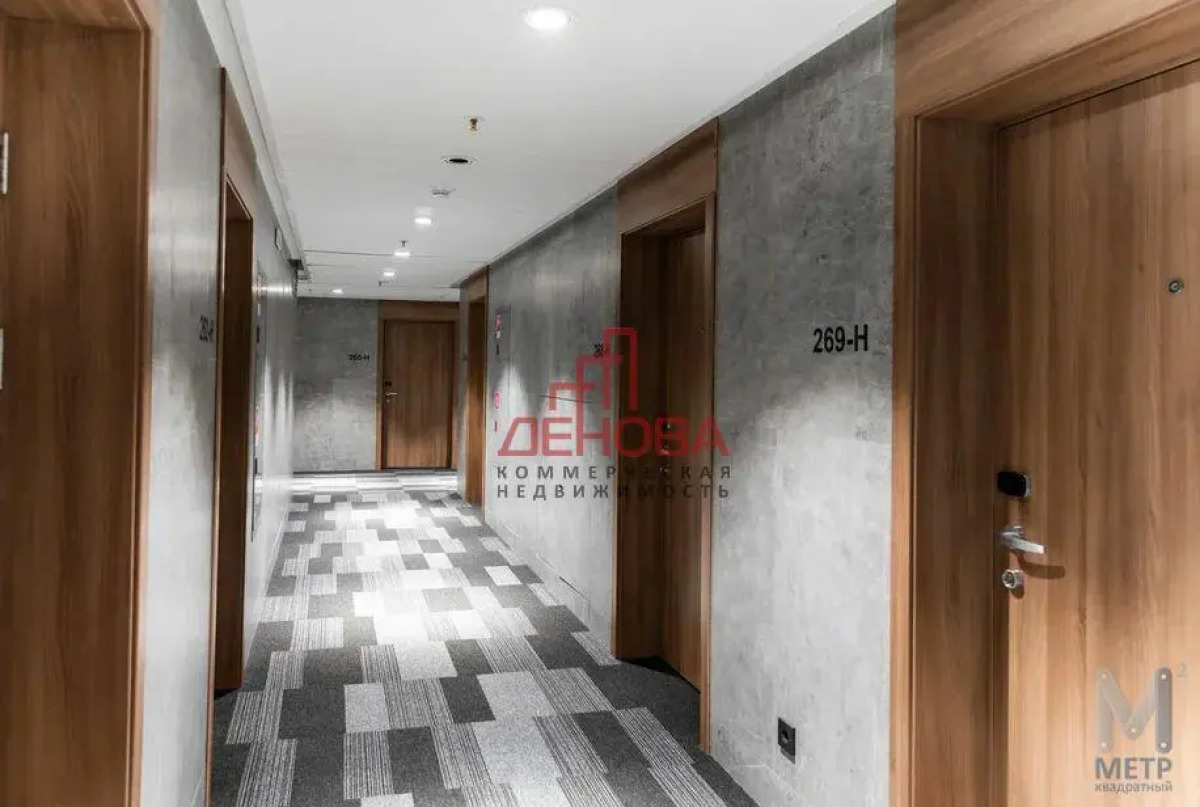 Апартаменты Ава Континент SyncotelHome