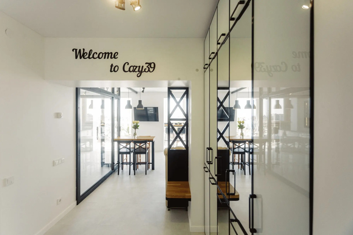 Апартаменты Cozy39