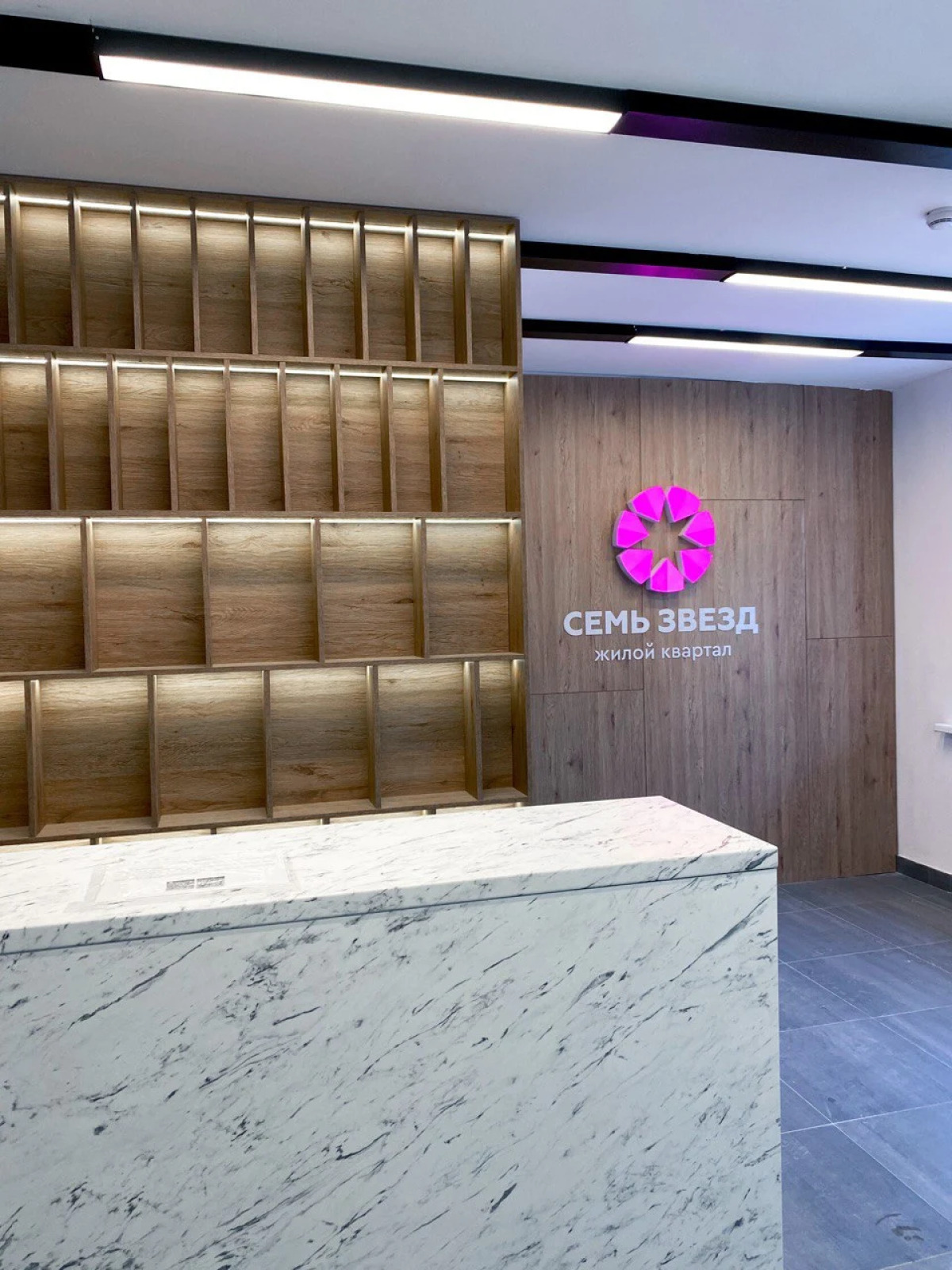 Квартира Уютная