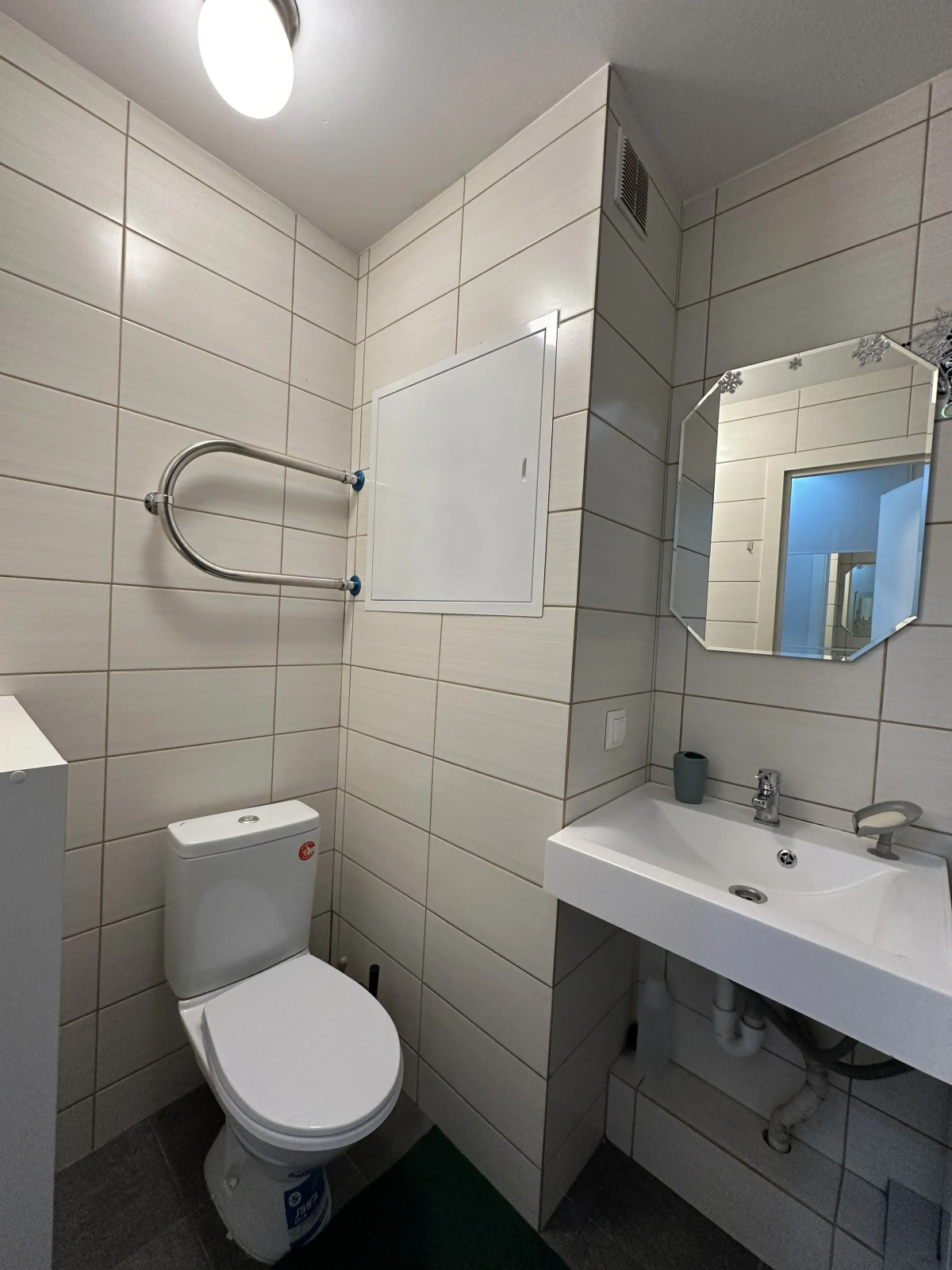 Апартаменты BukHome Студия на Беляево