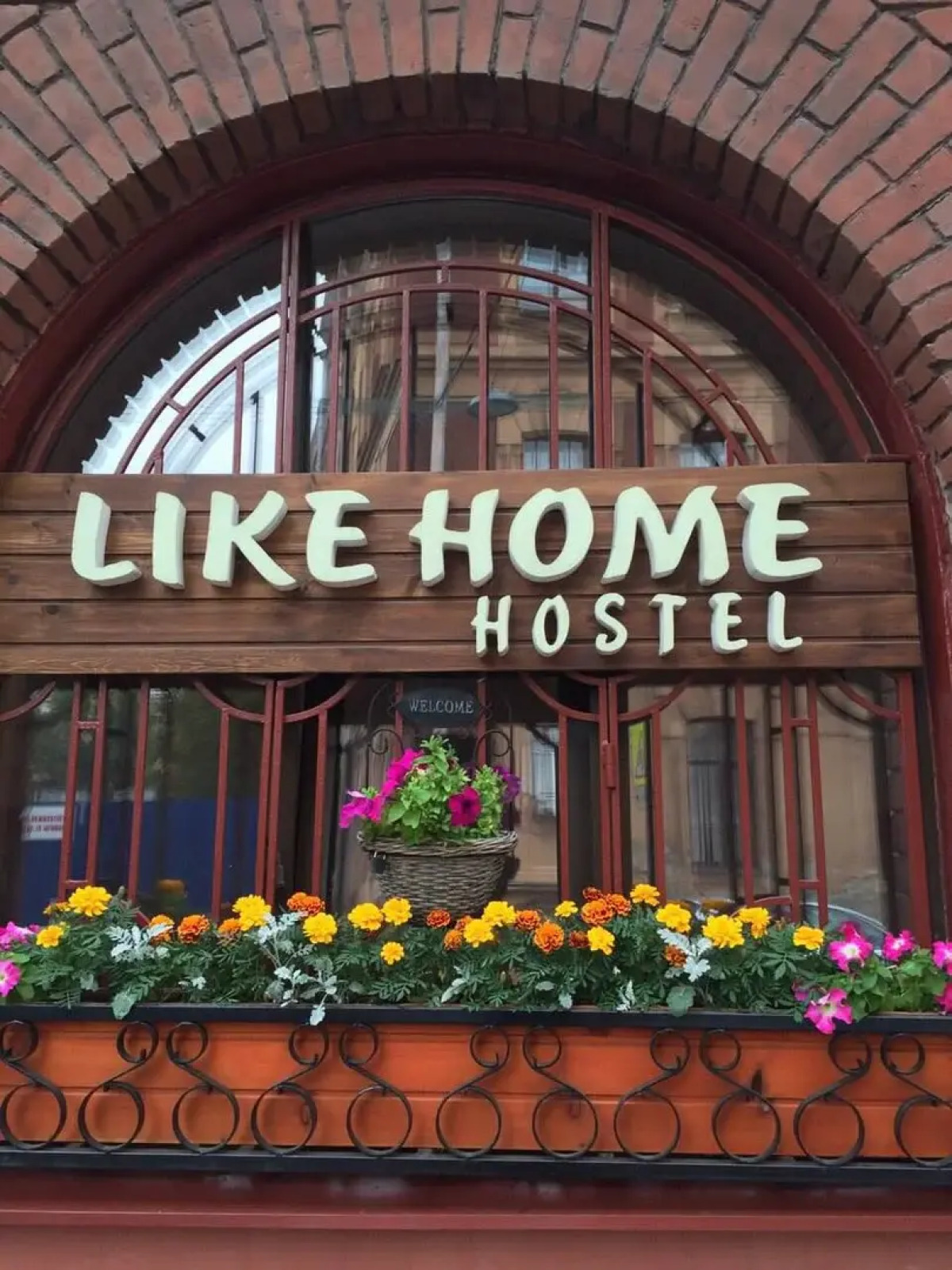 Хостел LikeHomeHostel