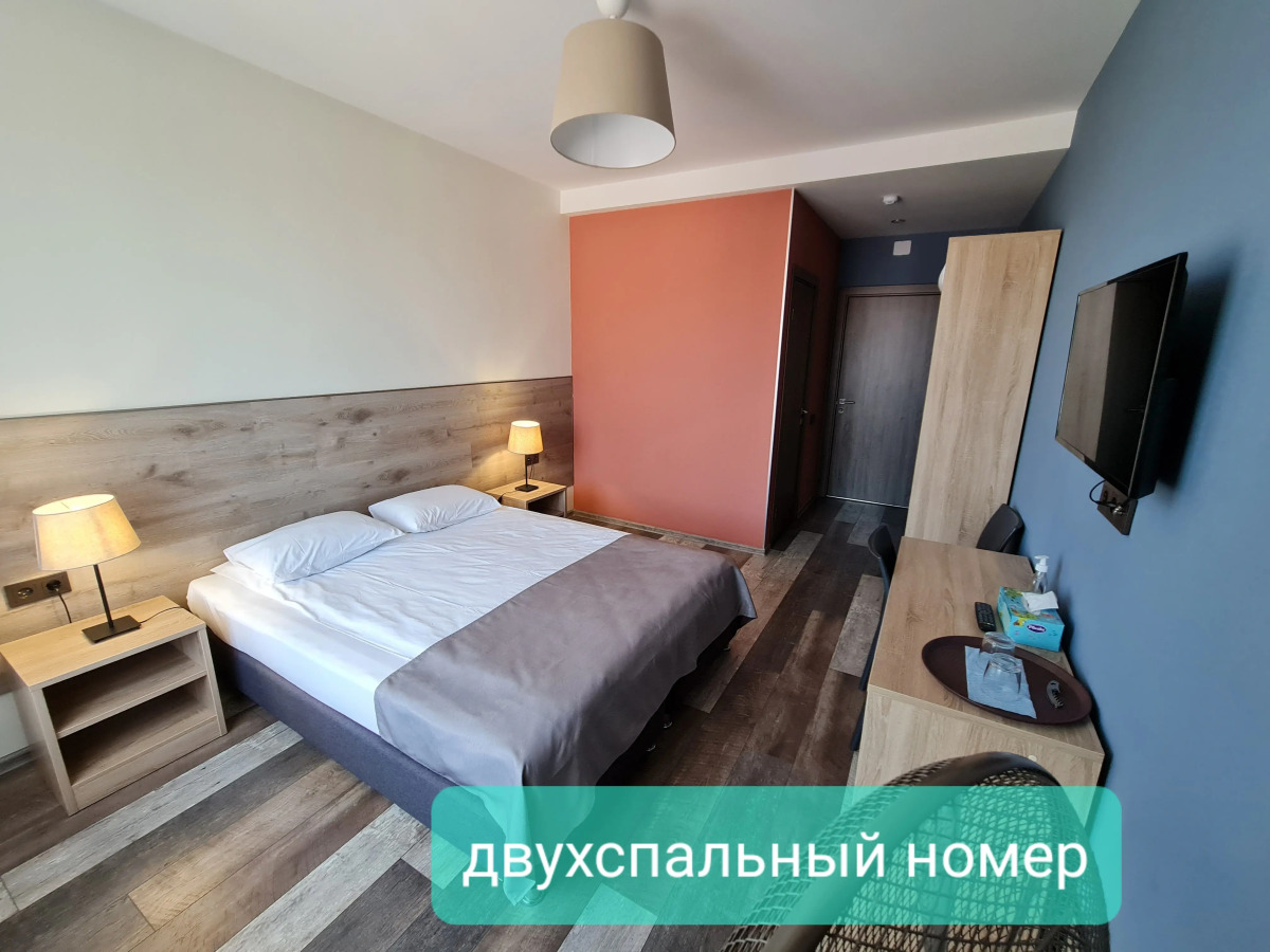 Гостевой Дом 65HOME