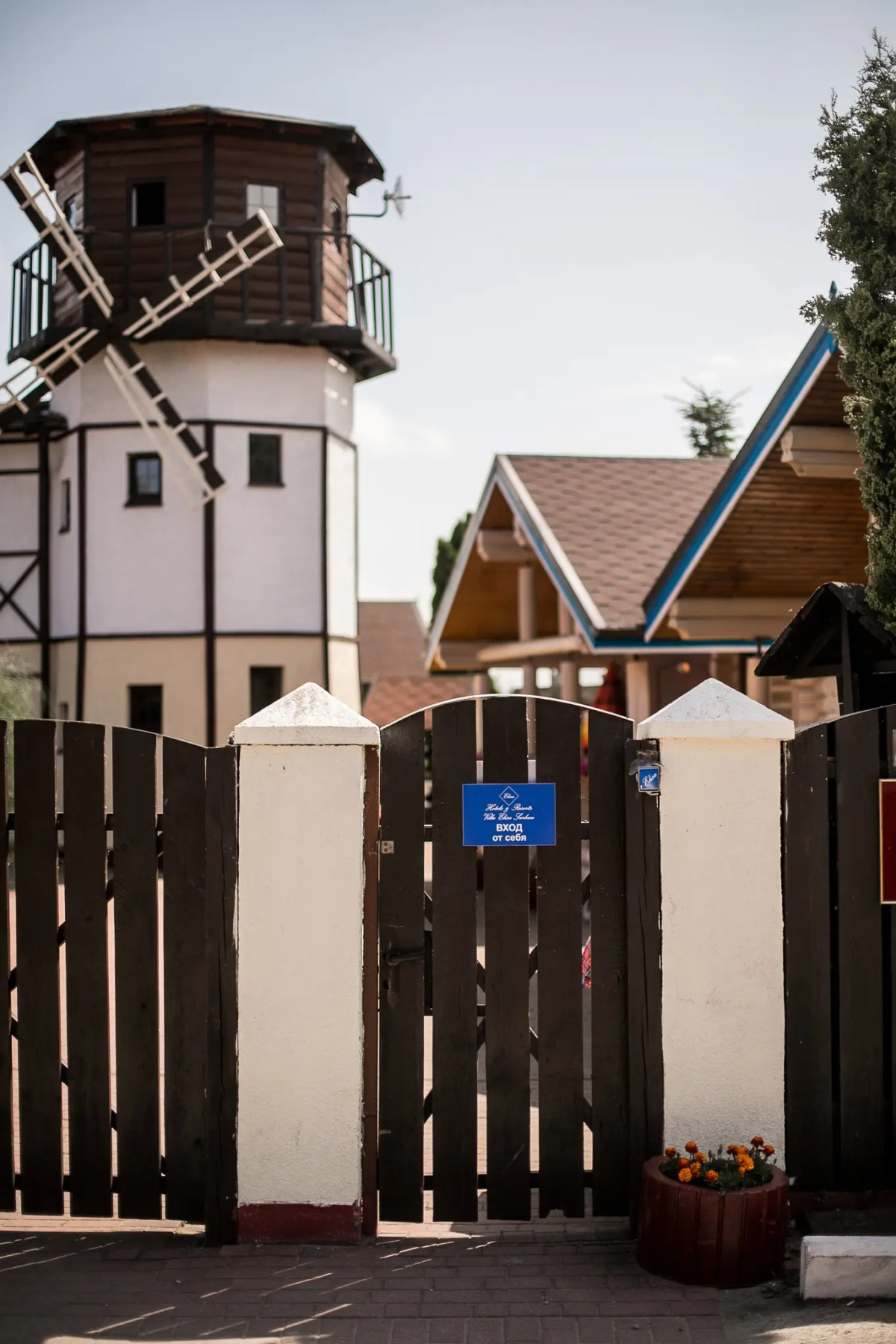 Частный дом Элиза Заркау