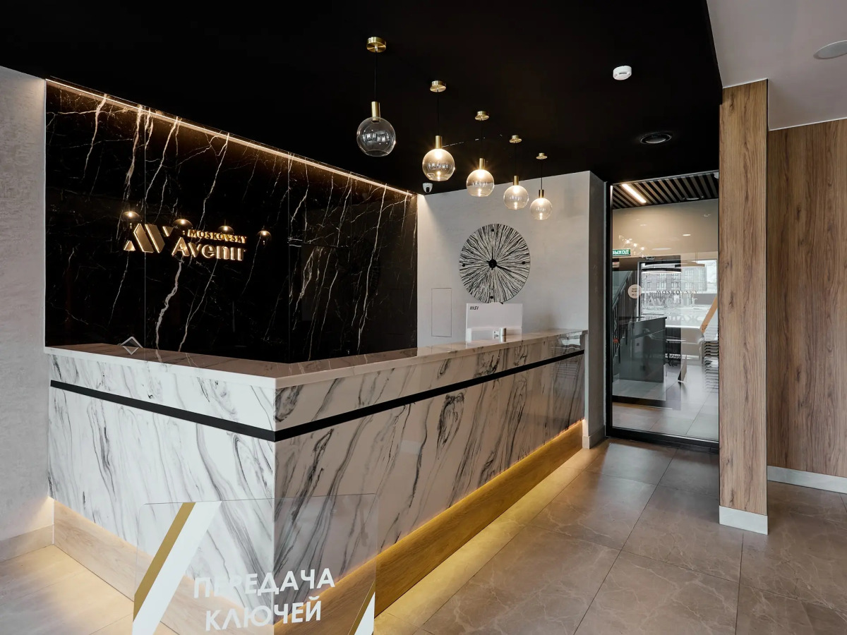 Апартаменты Malachit Apart