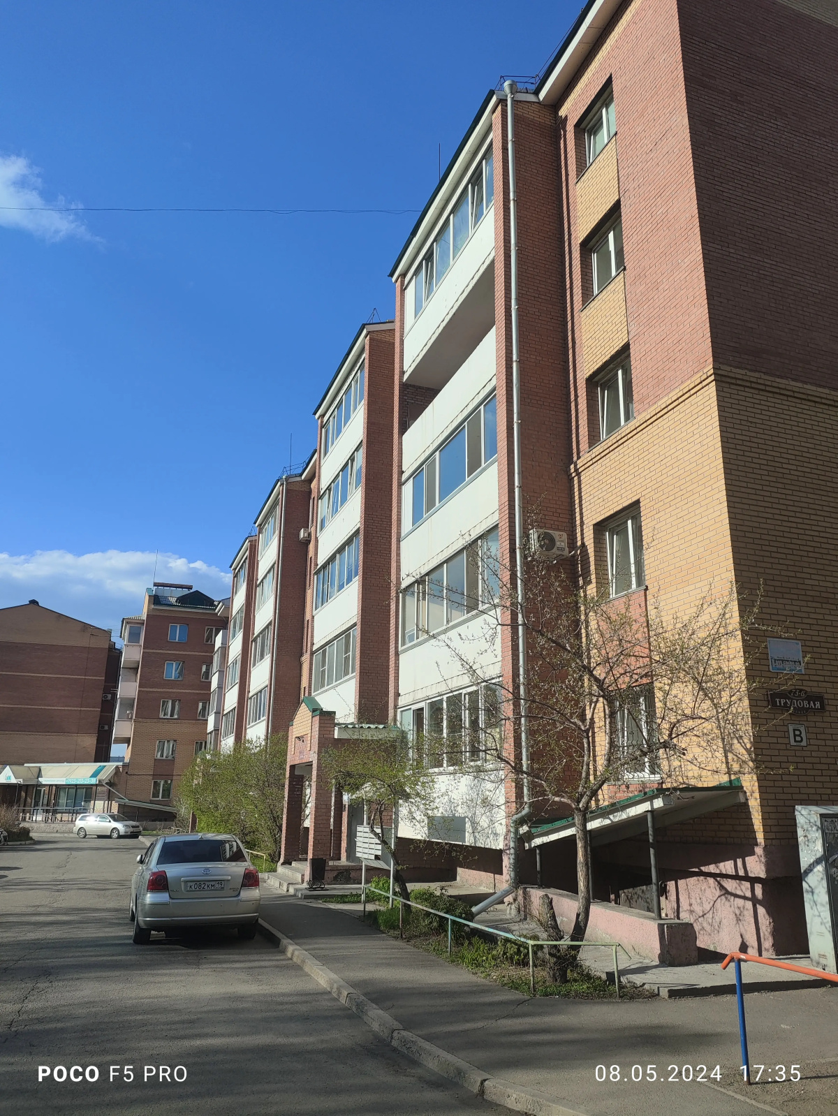 Квартира NATALI Aparts 73в.2
