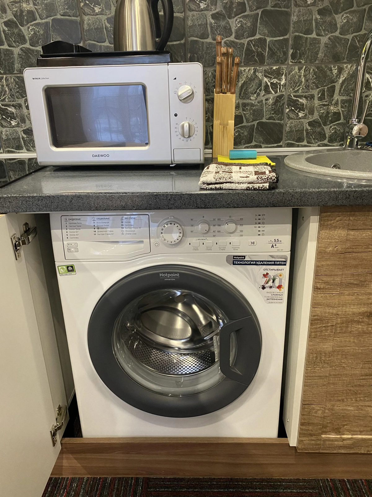 Апартаменты в  ГЛК "Солнечная долина"