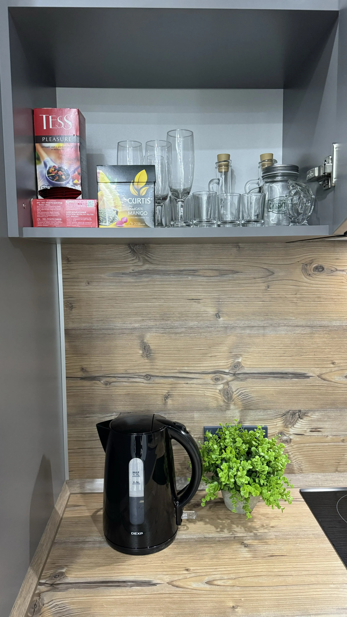 Квартира Как дома и даже лучше