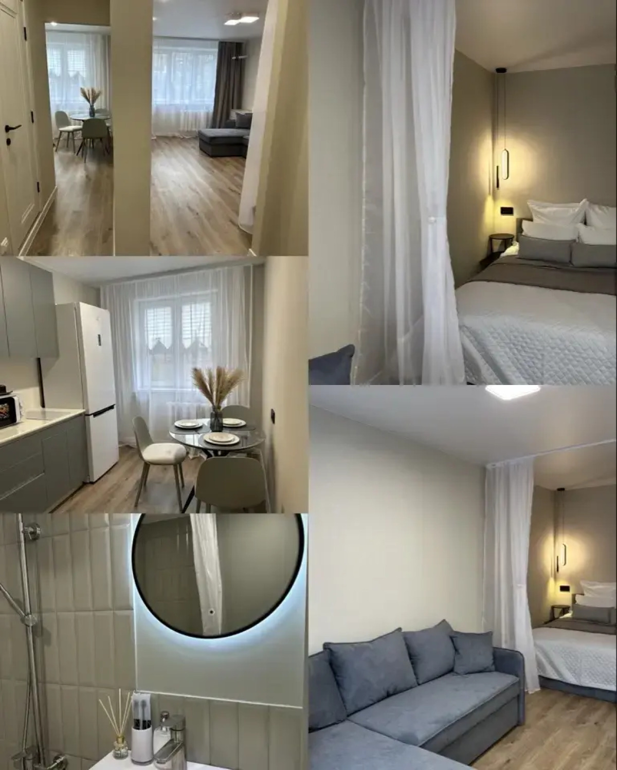 Квартира Атмосфера