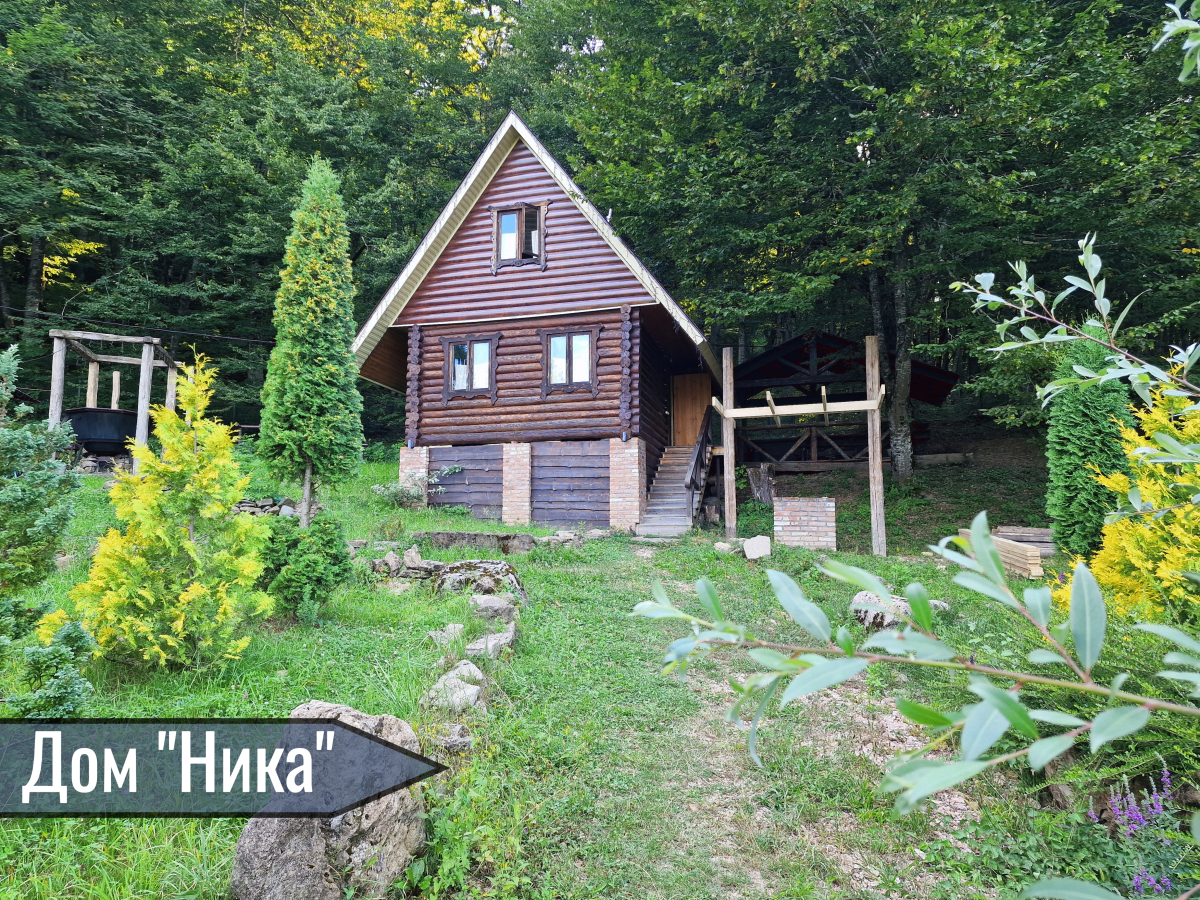 Гостевой дом Кужи