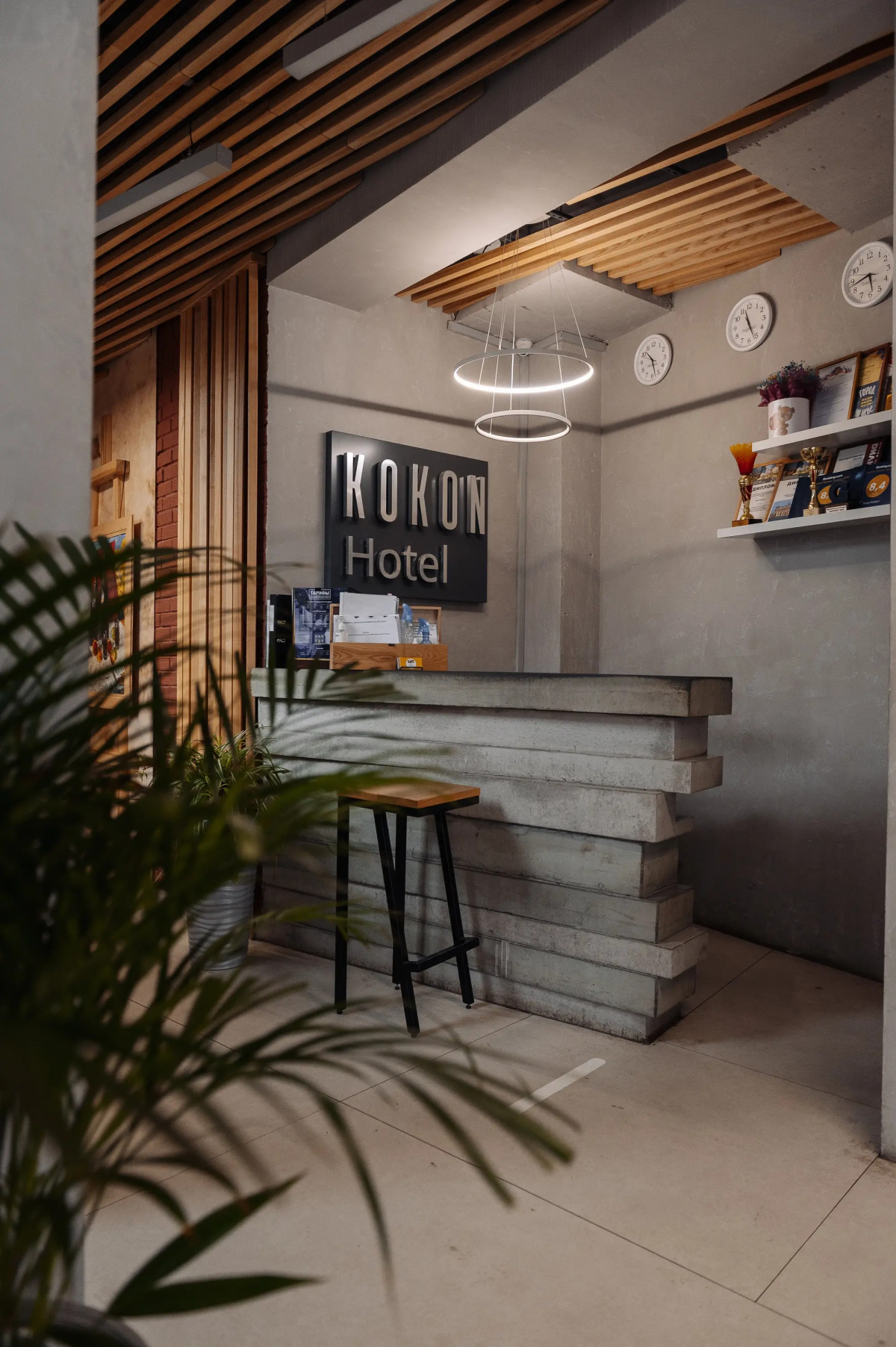 Бутик-отель Kokon