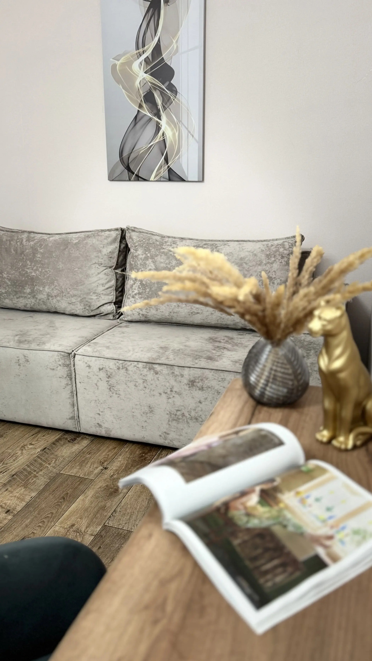 Квартира Уютная