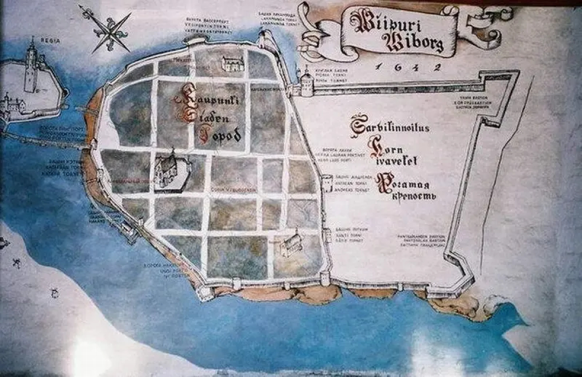Апартаменты Old Town