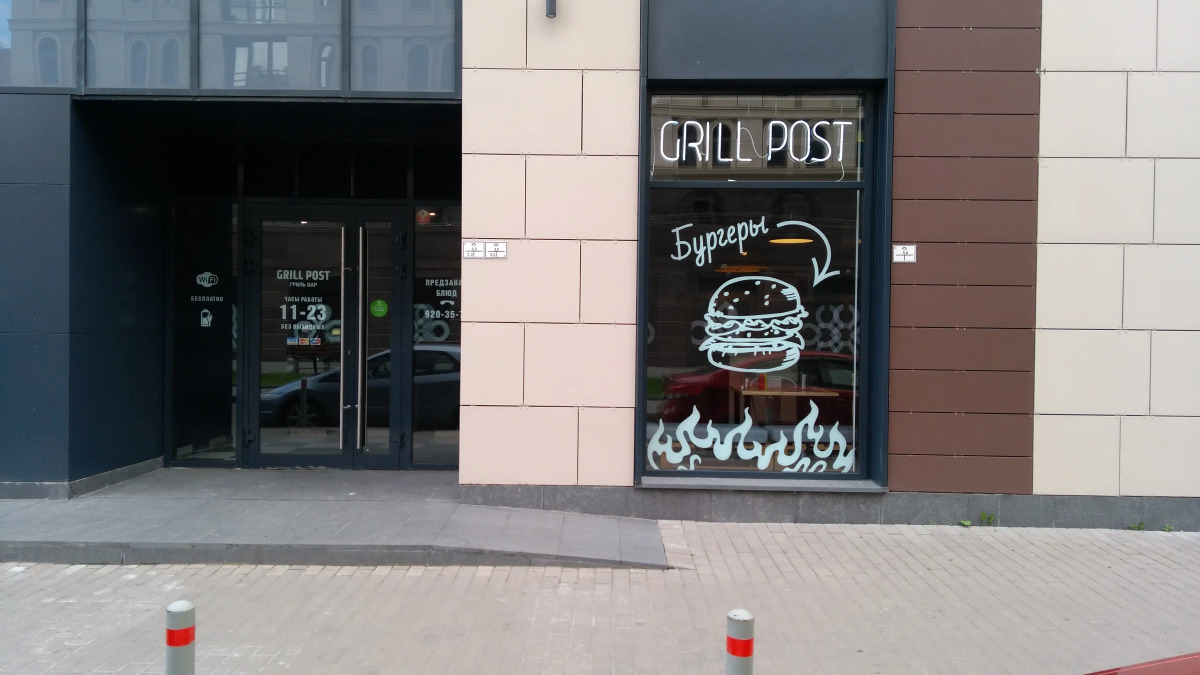 Апартаменты Provence