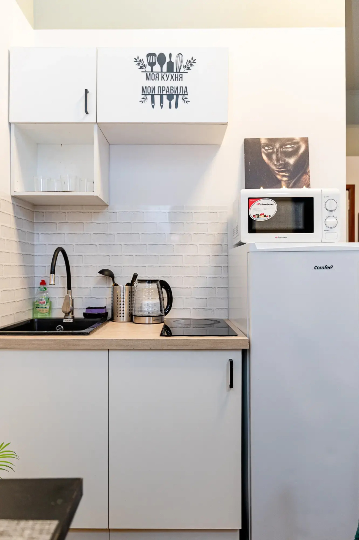 Апартаменты Жуковского 1/2/10с2 (303)