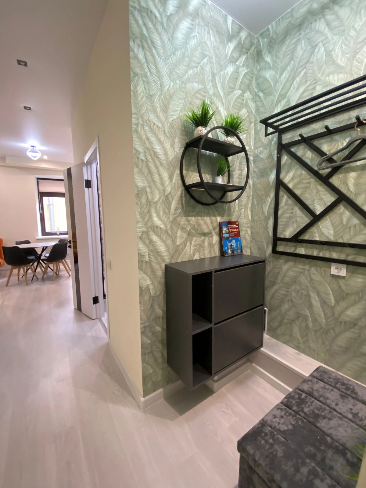 Апартаменты в Центре Фьюжн