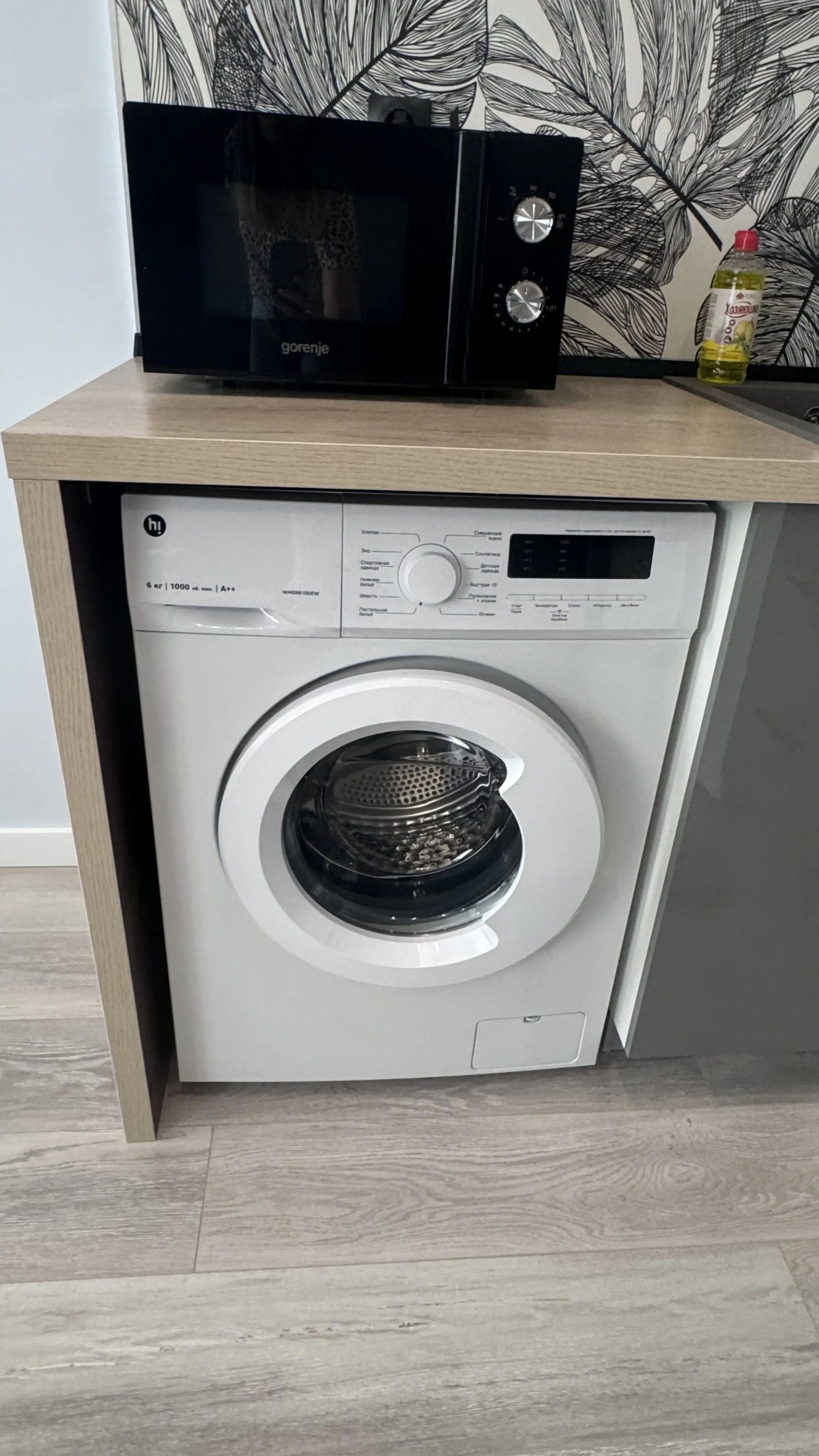 Квартира в ЖК Фрегат