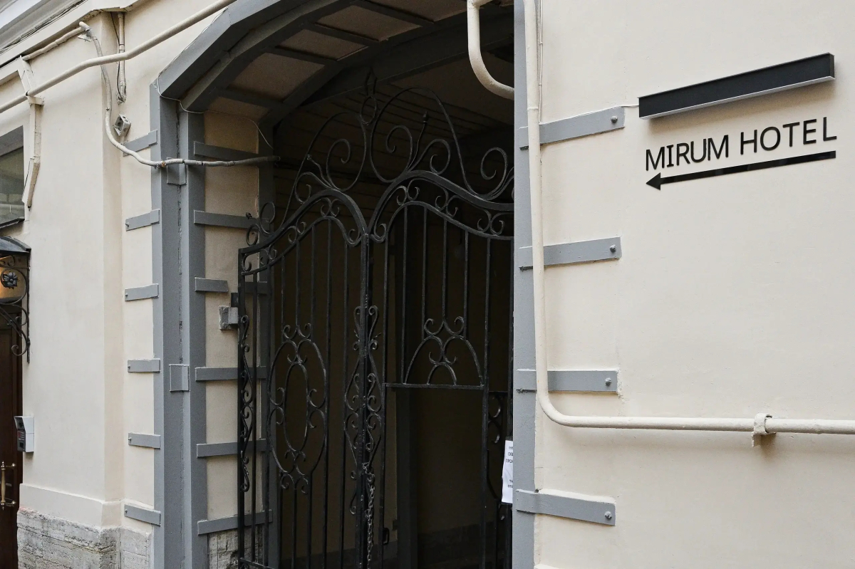 Отель Mirum Hotel