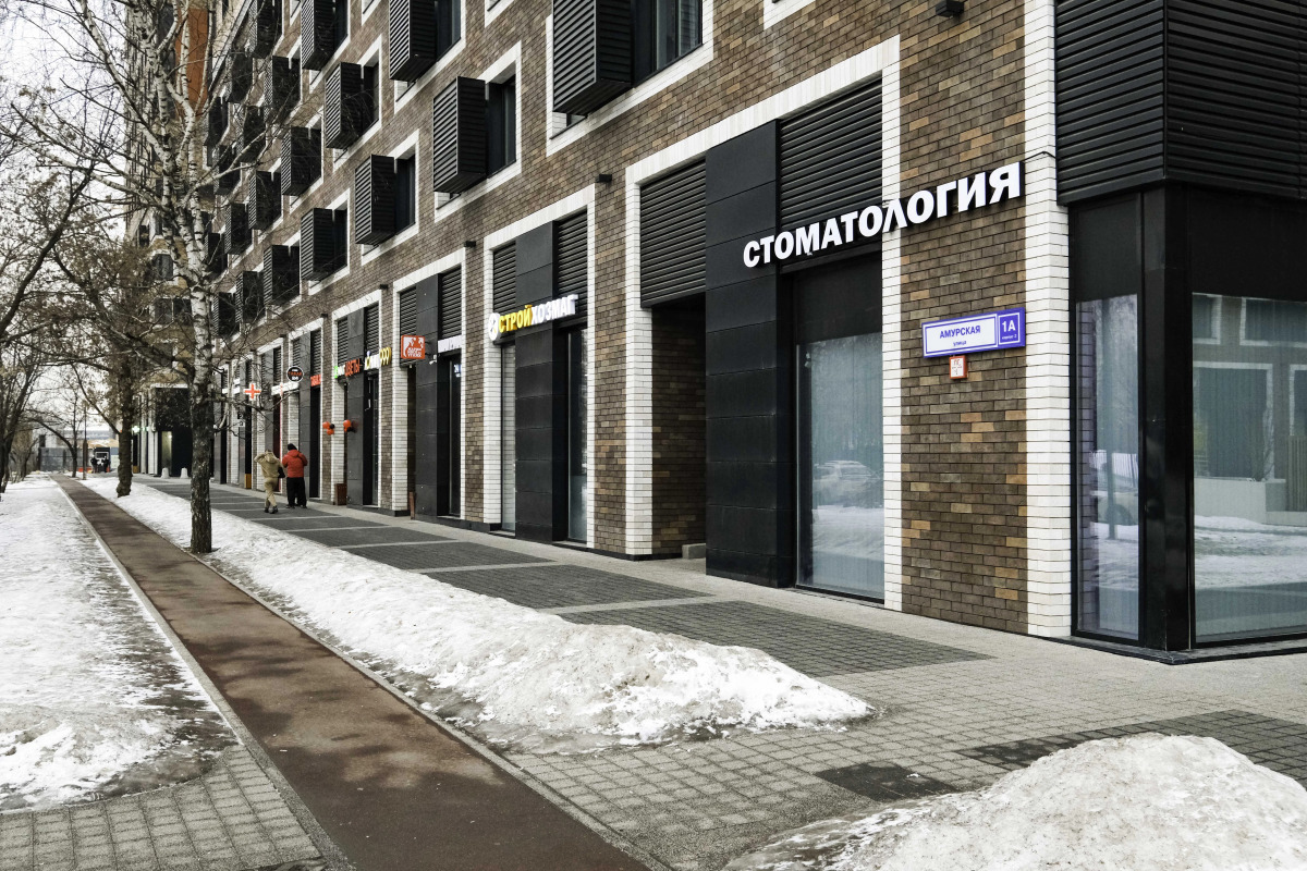 Апартаменты Амурская Level 1