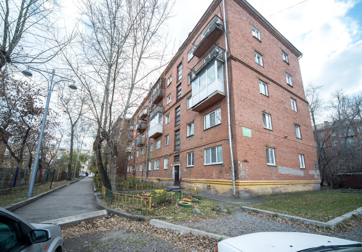 Квартира на Крас рабе для 4 человек возле СФУ Цветмет