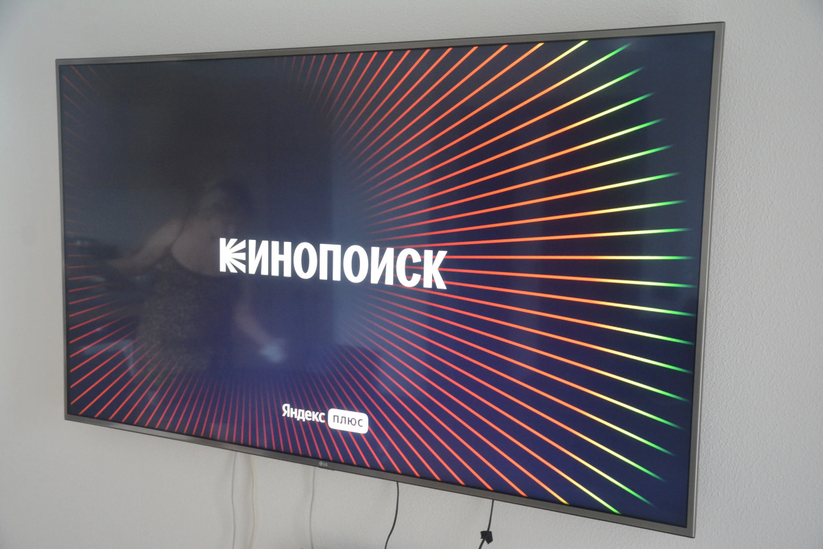 Апартаменты Гостевая Квартира в Зеленоградске