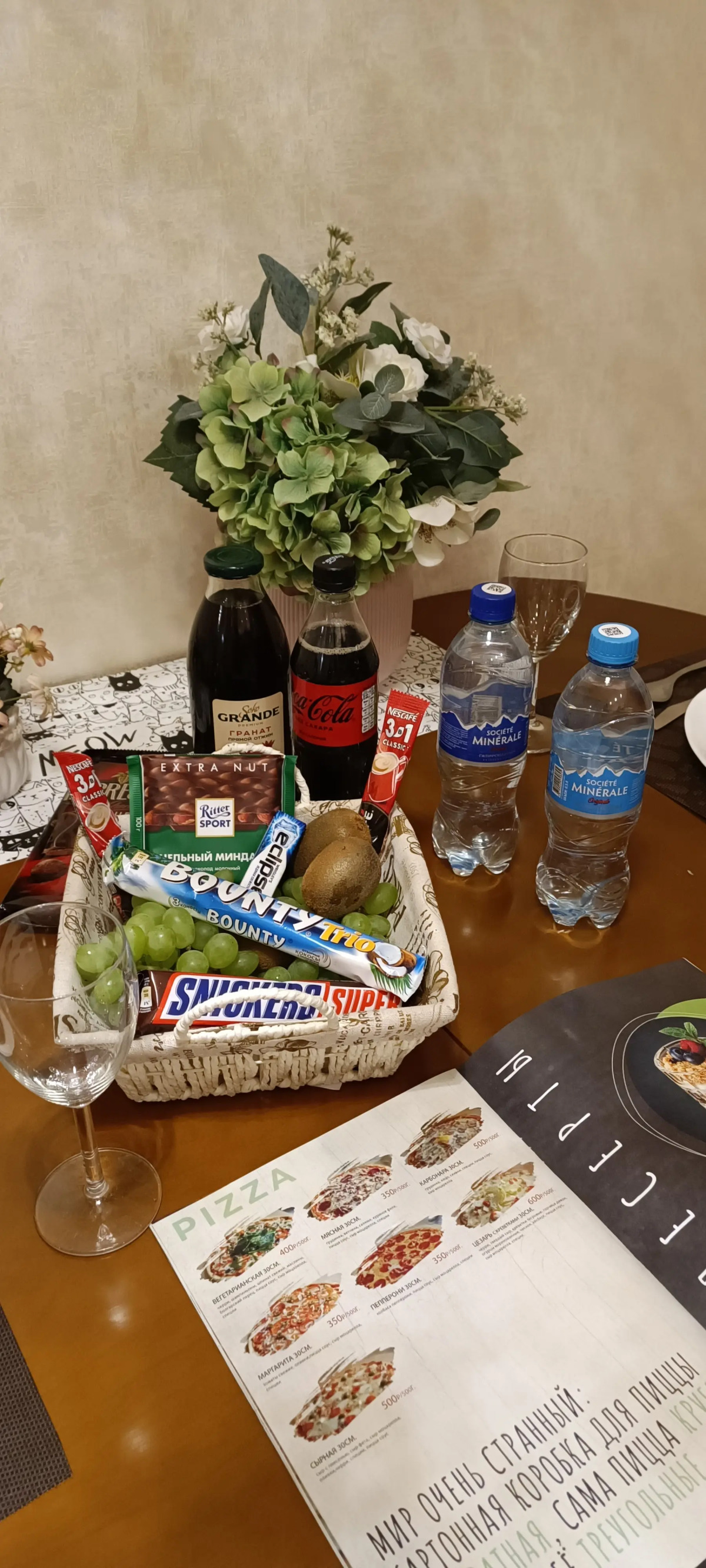 Апартаменты ЭКСПО от Resident Ufa