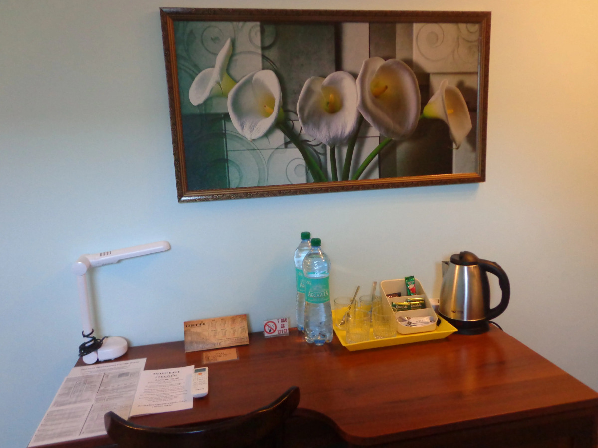 Мини-отель Губерния