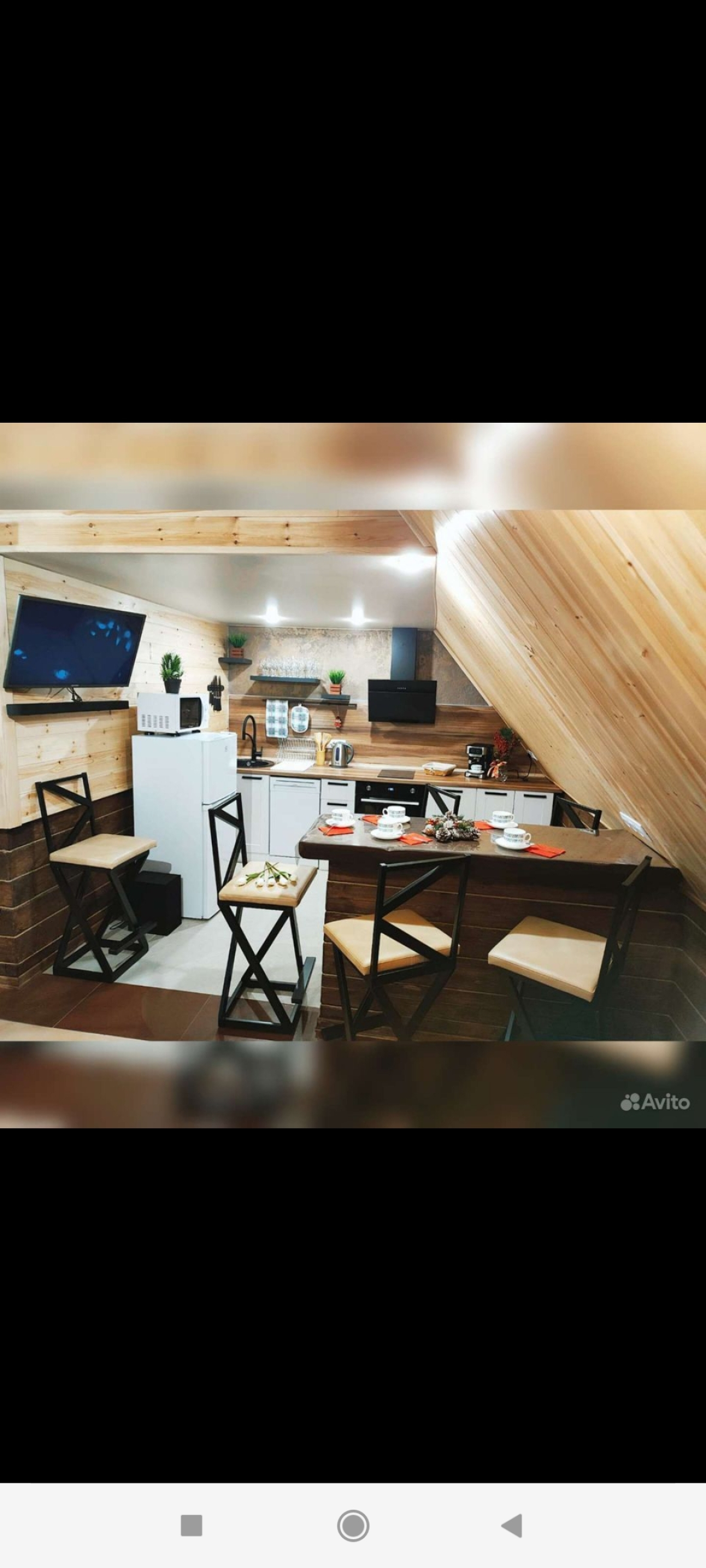 Частный дом Идиллия Шерегеш