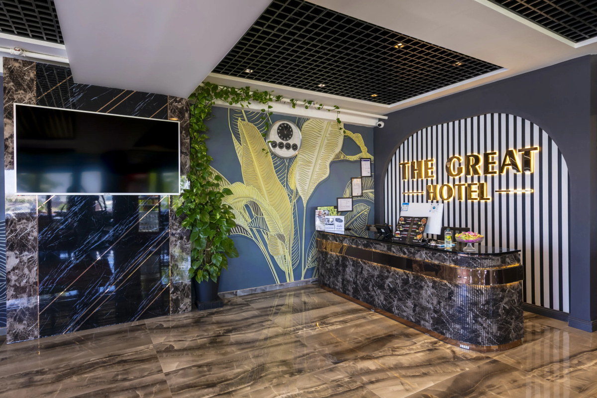 The Great Airport Hotel