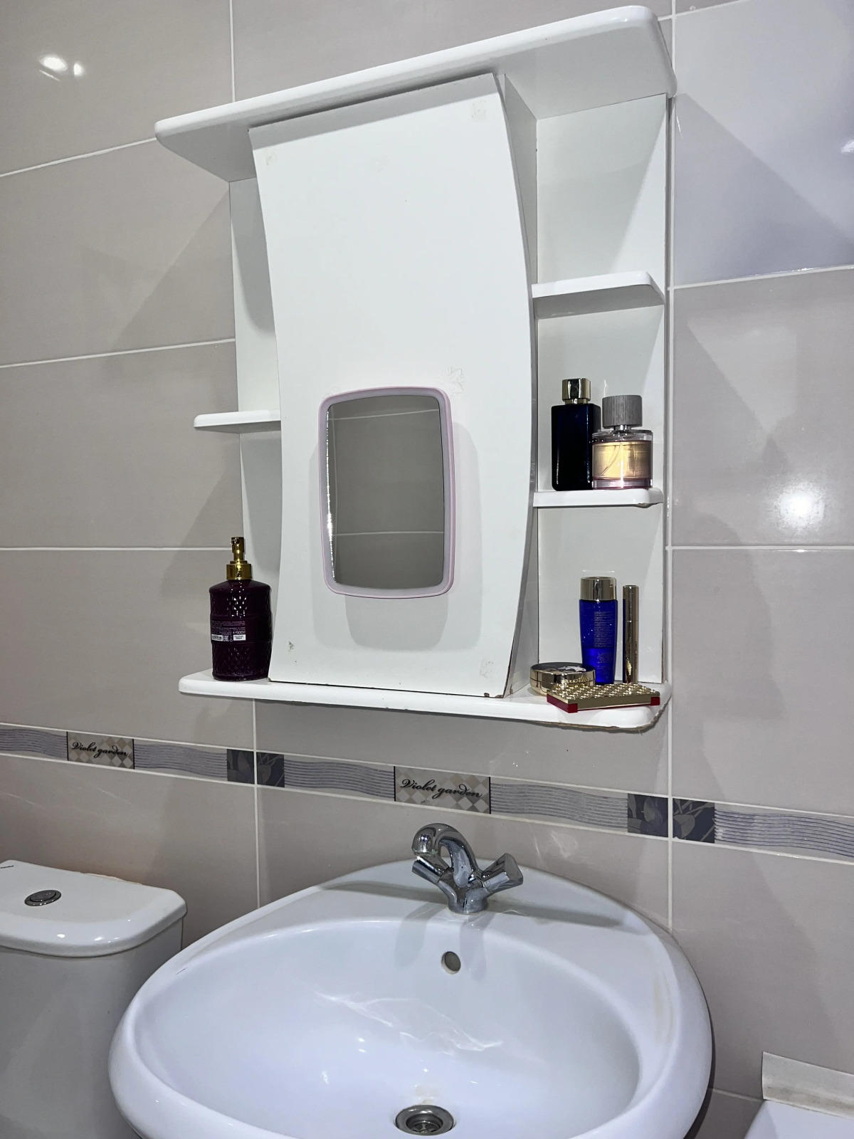 Квартира Уютная