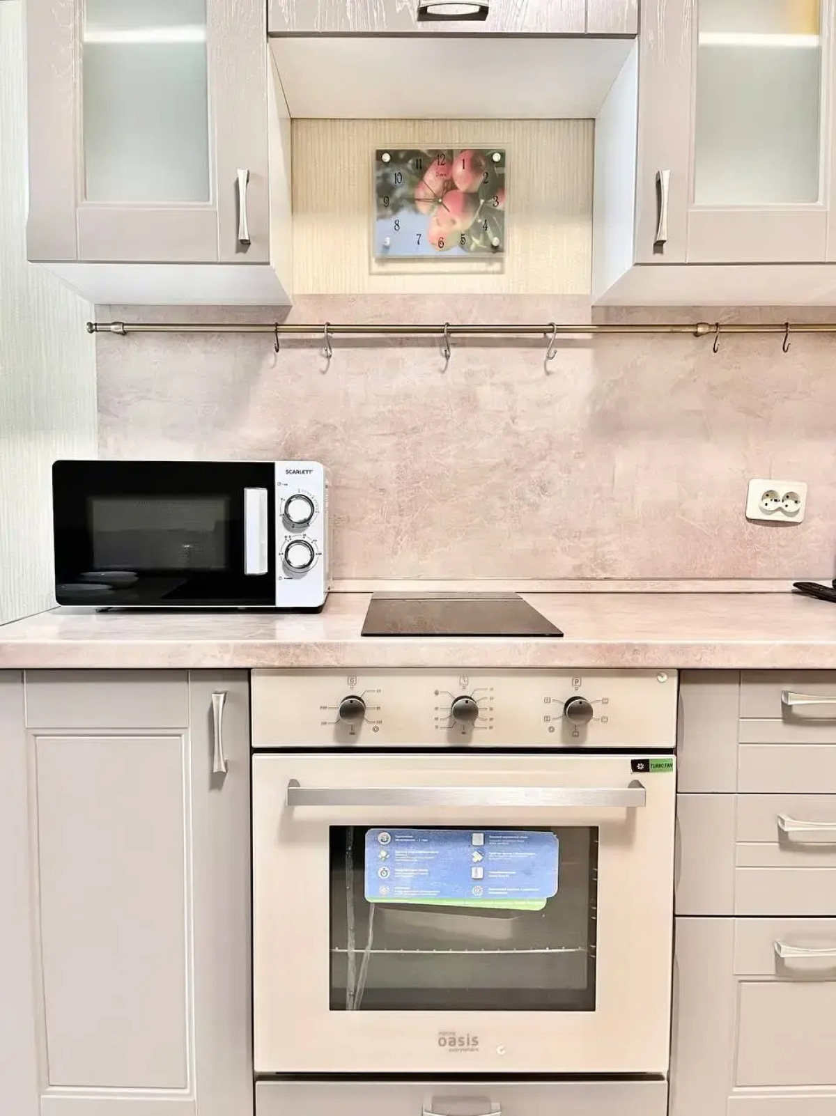 Апартаменты На Революции 52В