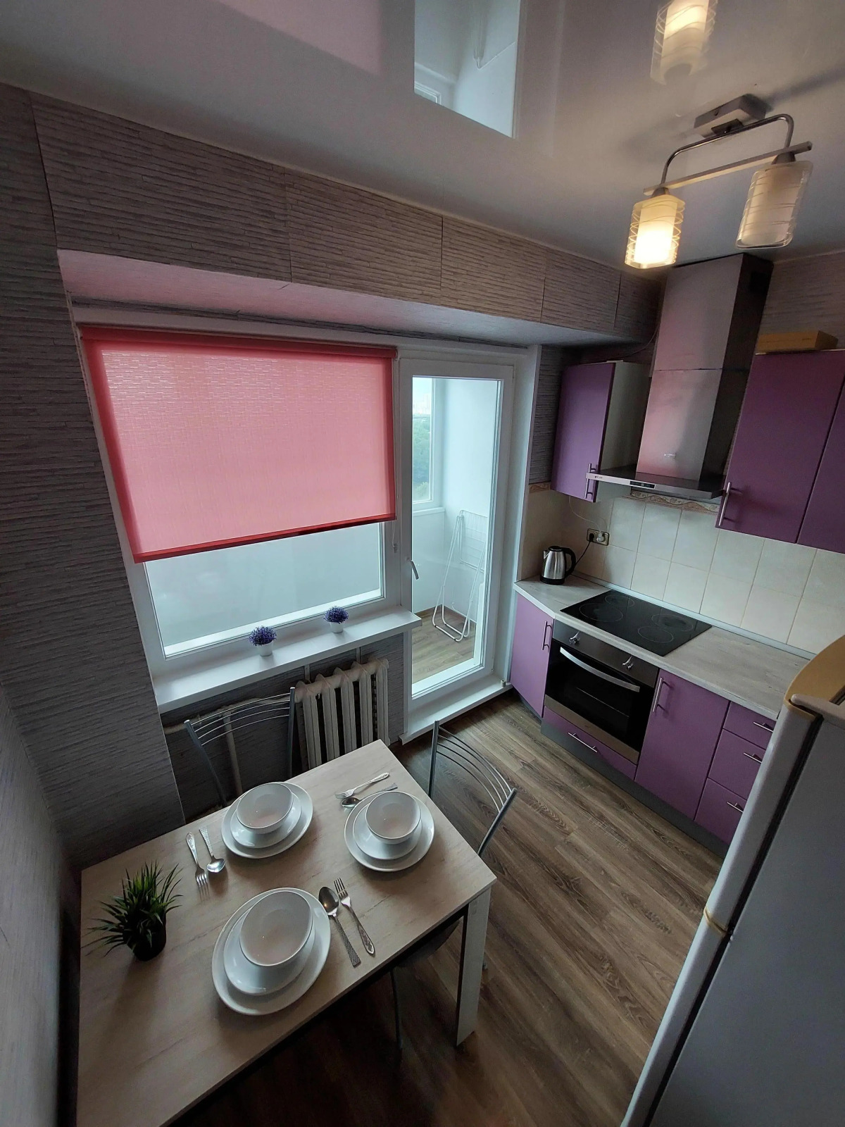 Апартаменты Островитянова 21