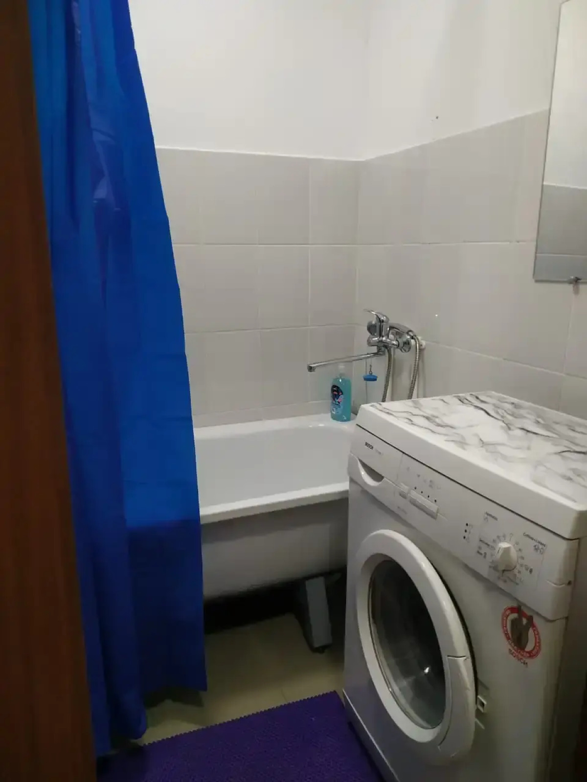 Квартира Рядом с Аквапарком