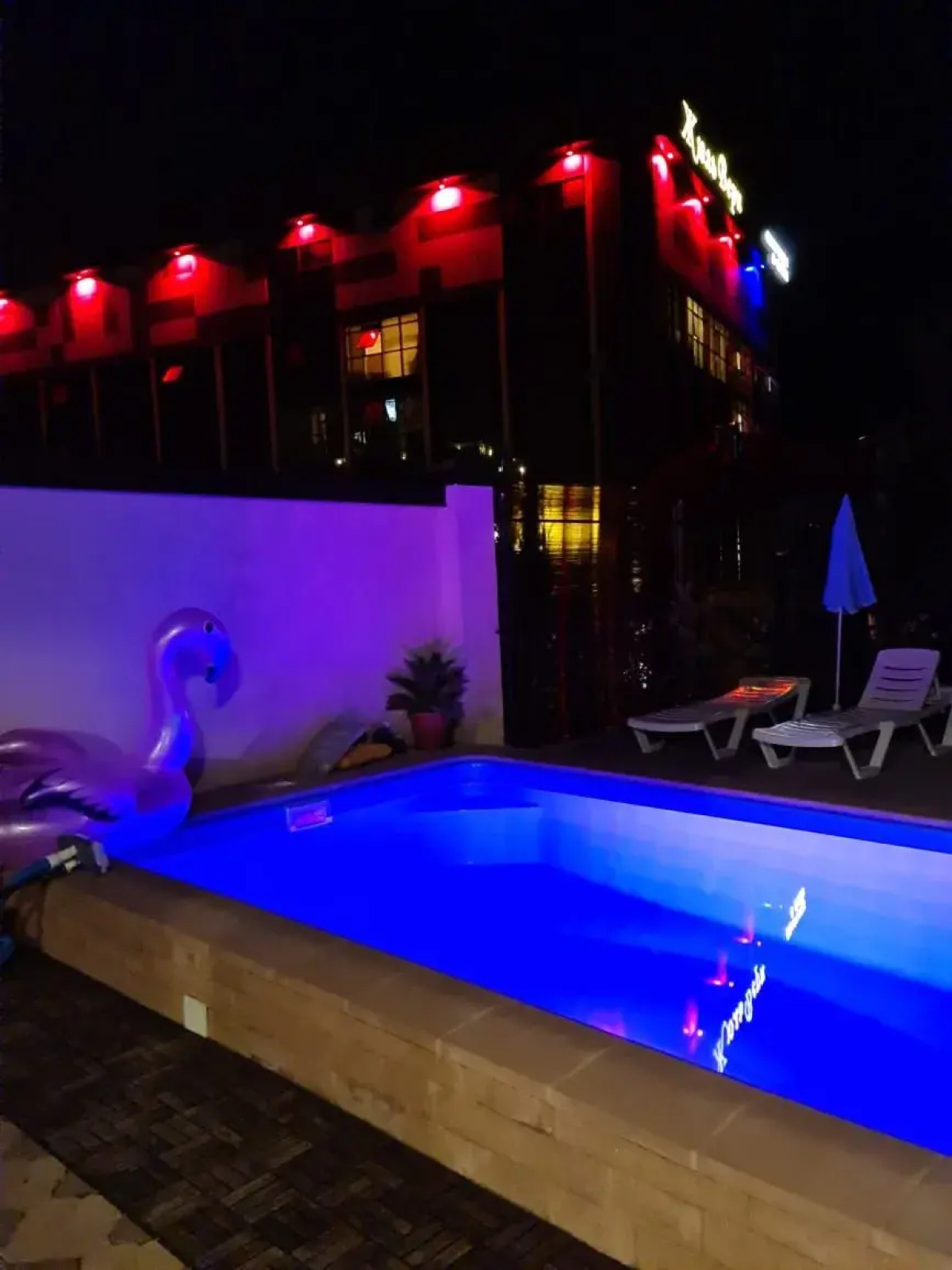 Гостевой дом  РА-ДУГА