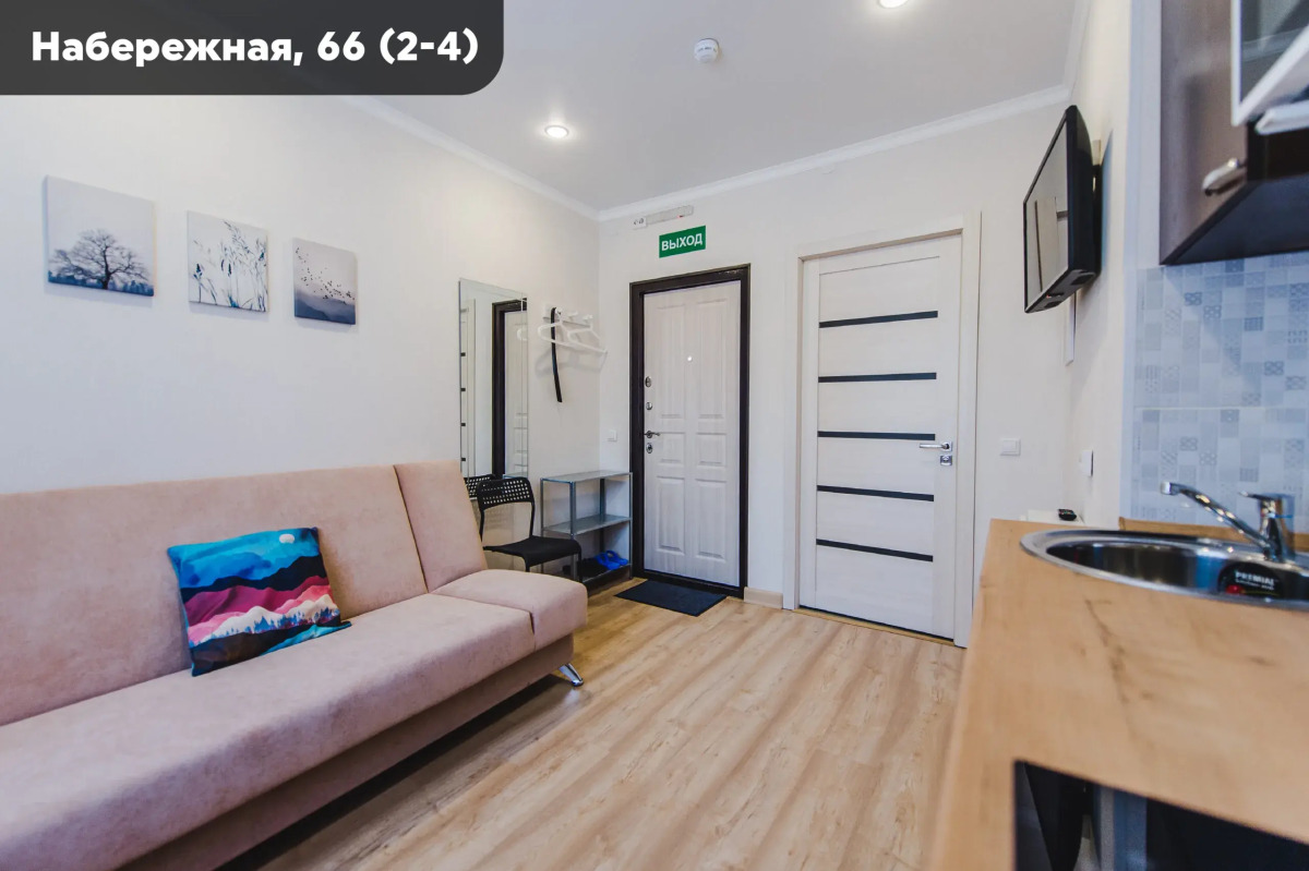 Апартаменты Студия Набережная 66
