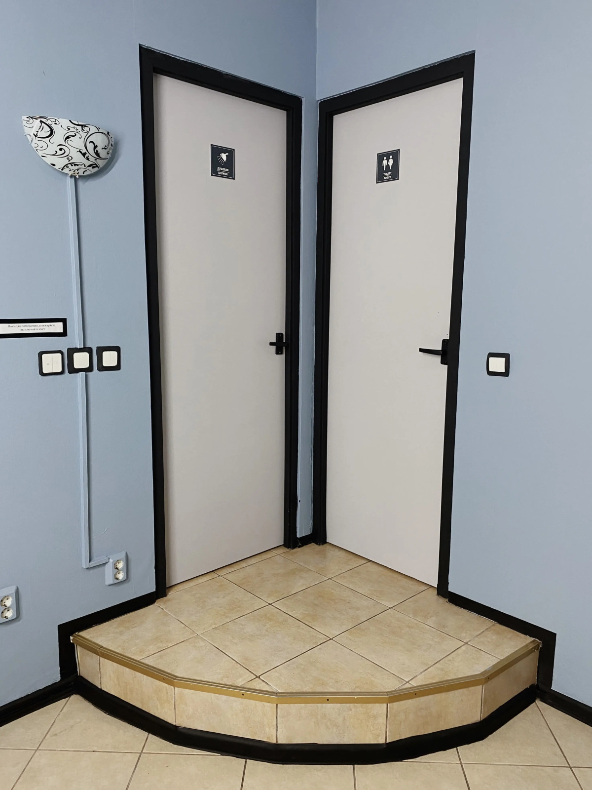 Меблированные комнаты Rooms on Pirogova