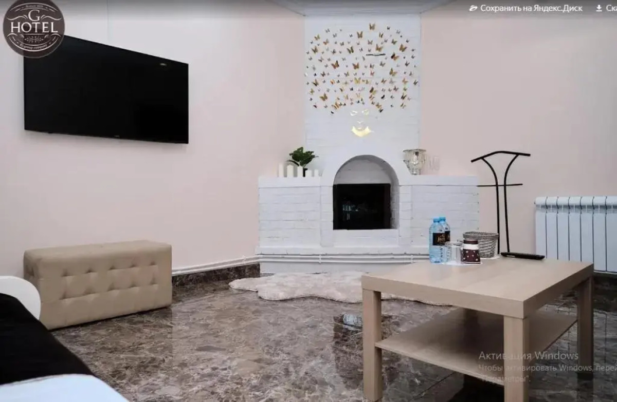 G-HOTEL (Джи Отель)