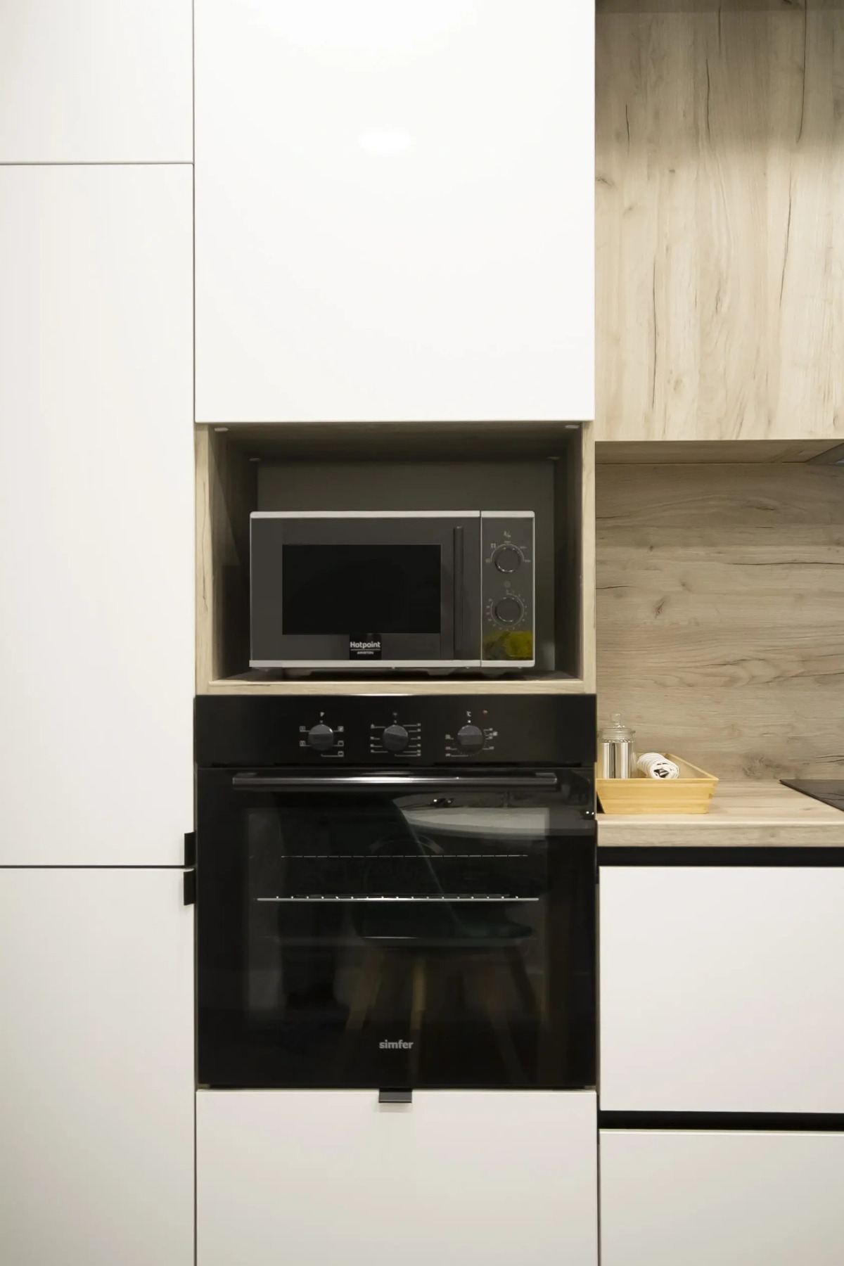 Апартаменты Kaliningrad Home