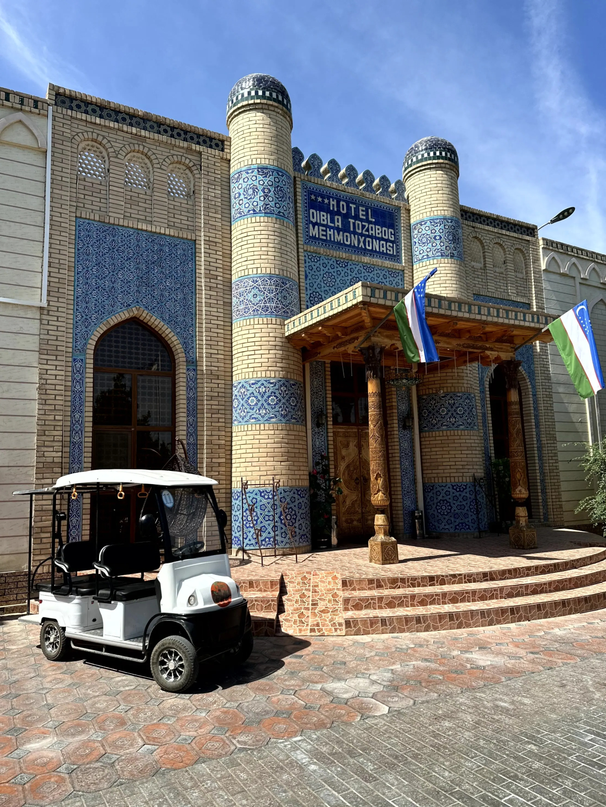 Жилое помещение Qibla Tozabog