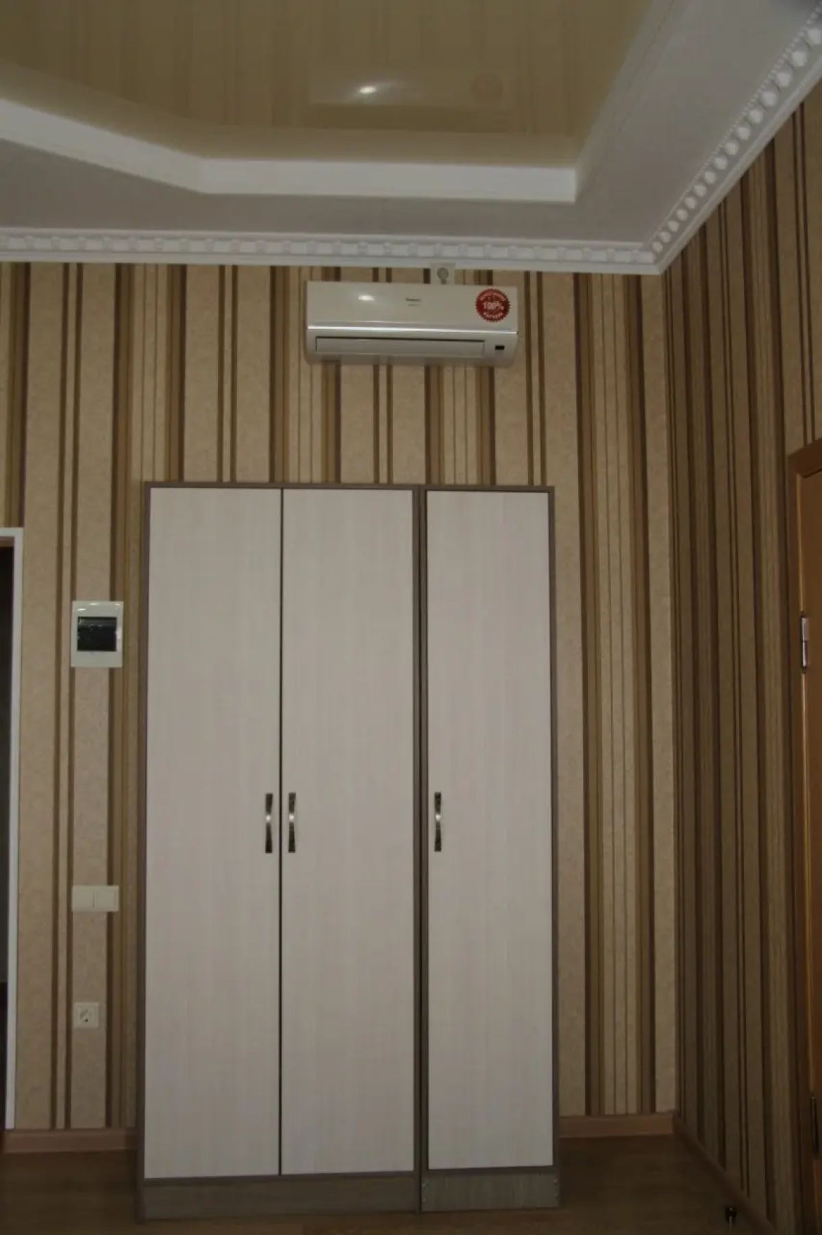 Отель Арго