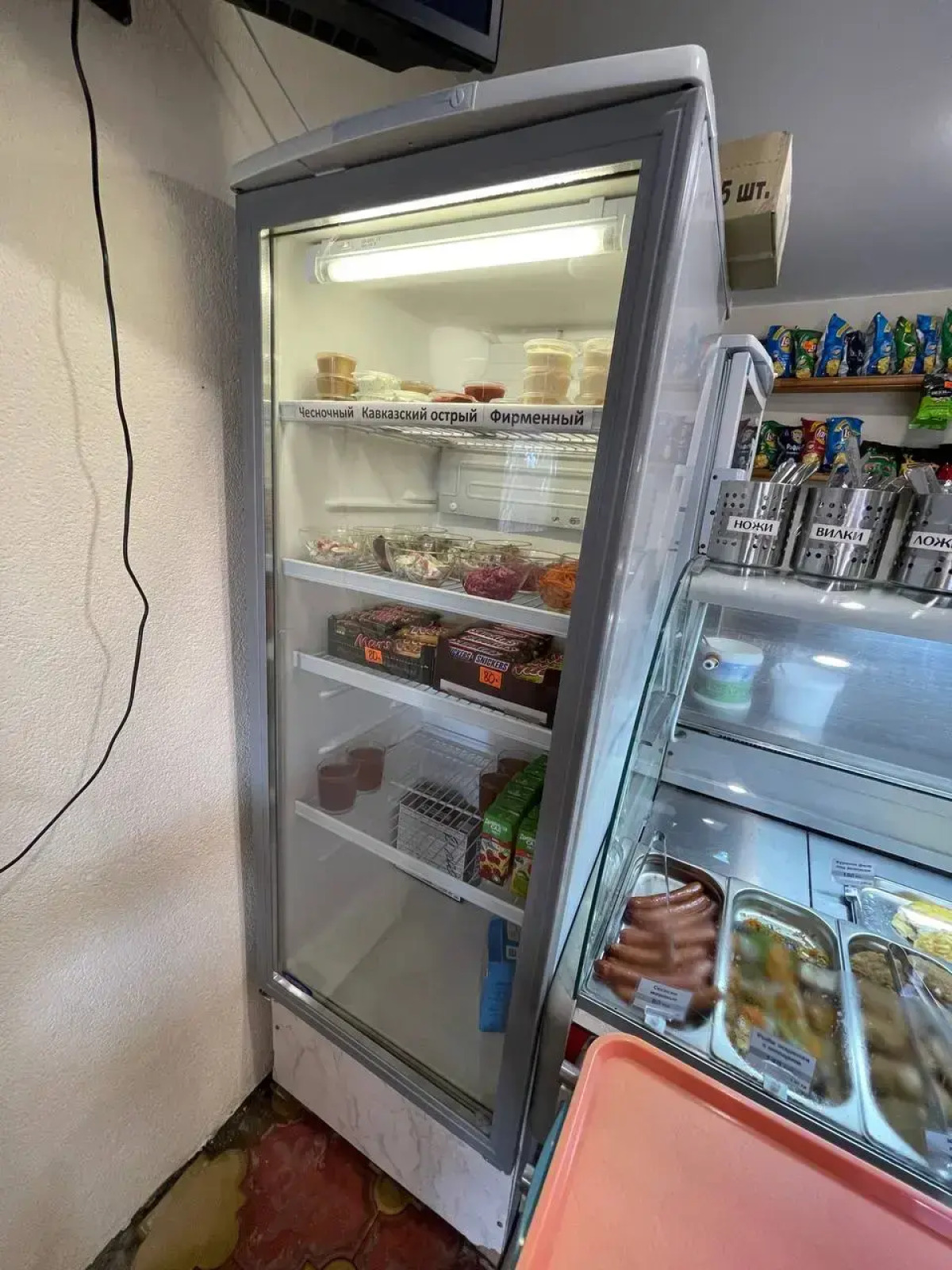 Гостевой комплекс Дом Солнца