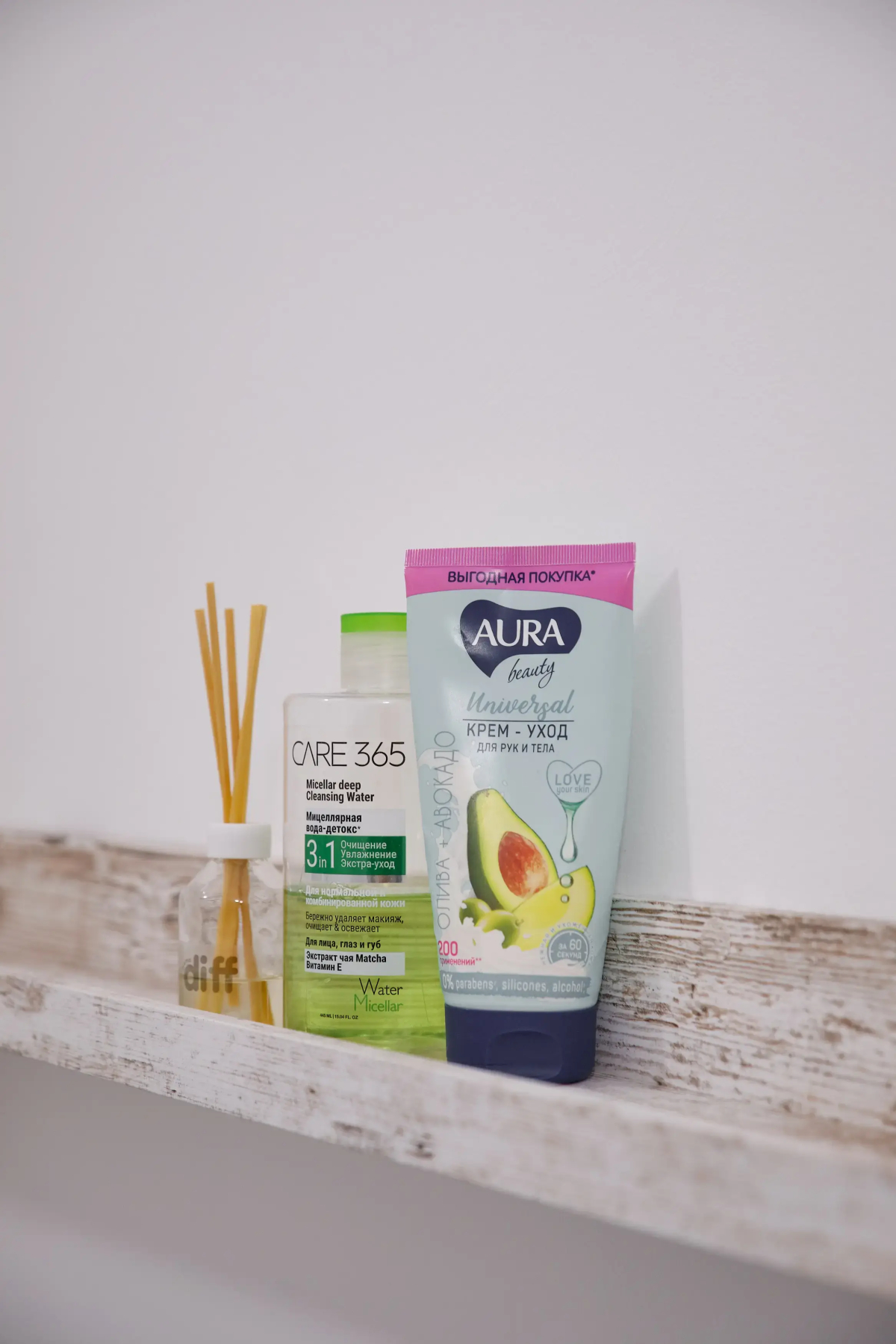 Квартира Апарт-Сеть #UDOBNO V EKB Самозаселение 24х7