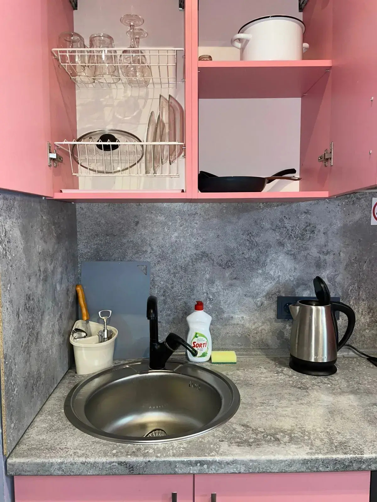 Квартира на улице Шереметьевская 26