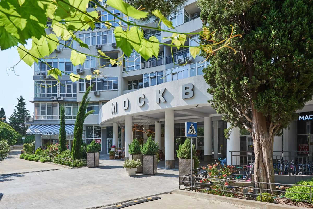 Апартаменты Red Apartments Москва Сен-Тропе